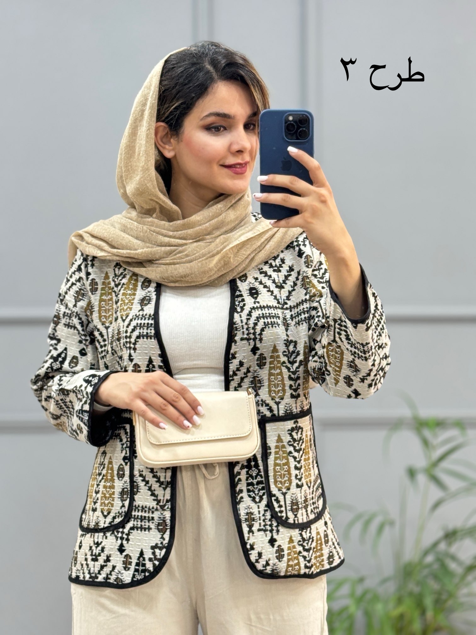 کت کوک دوزی پرگل 1