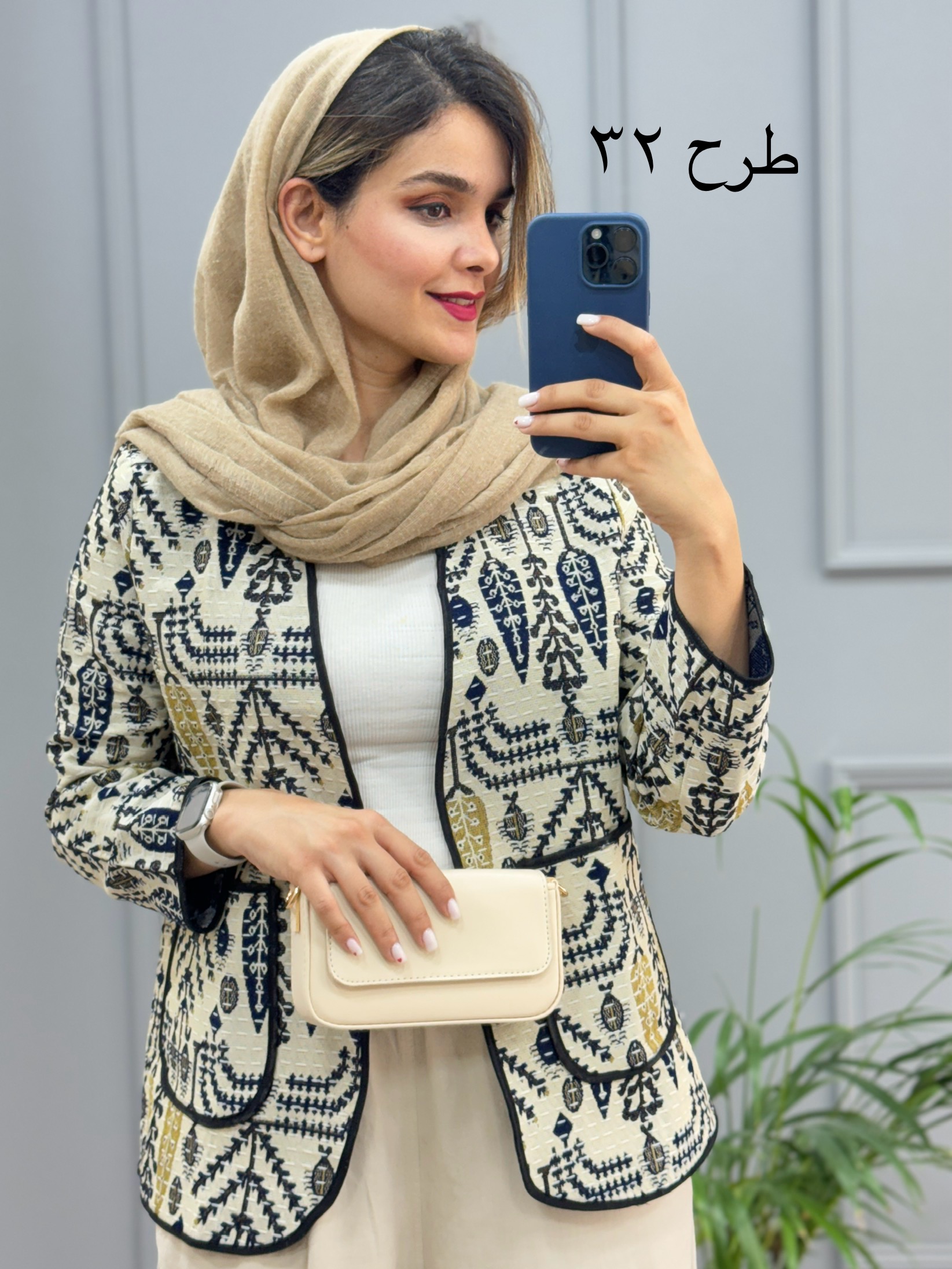 کت کوک دوزی پرگل 1