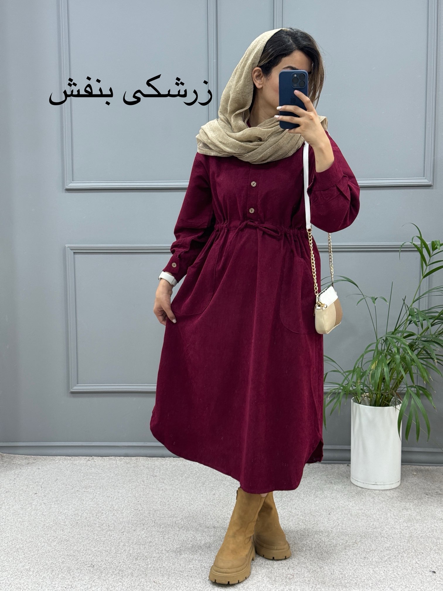 پیراهن مانتویی مارینا