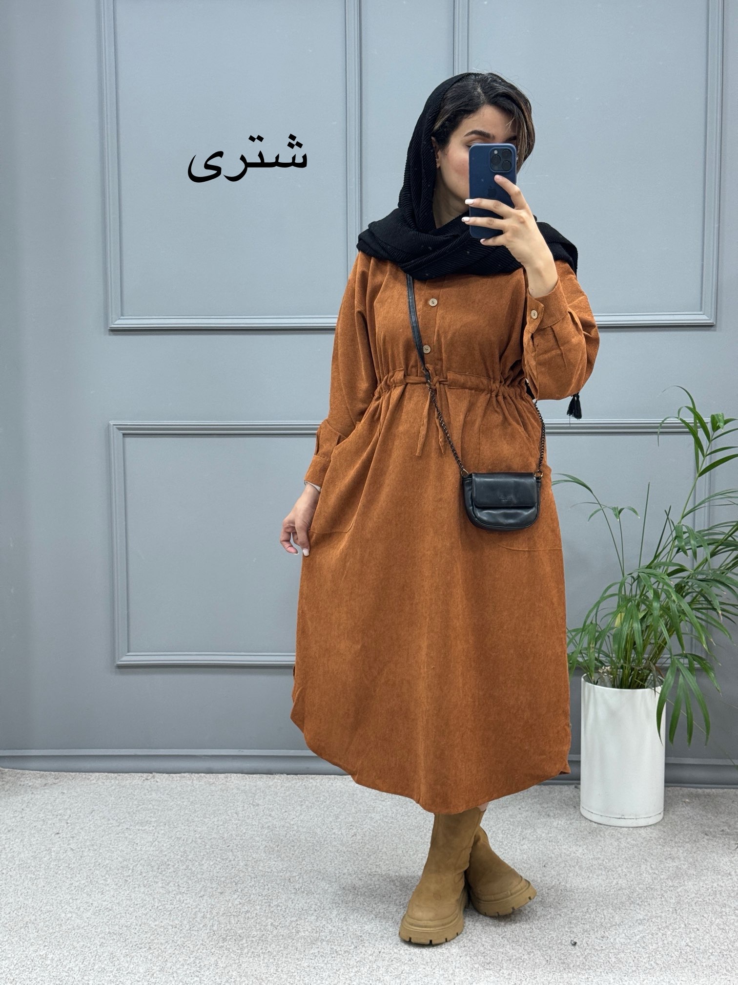 پیراهن مانتویی مارینا