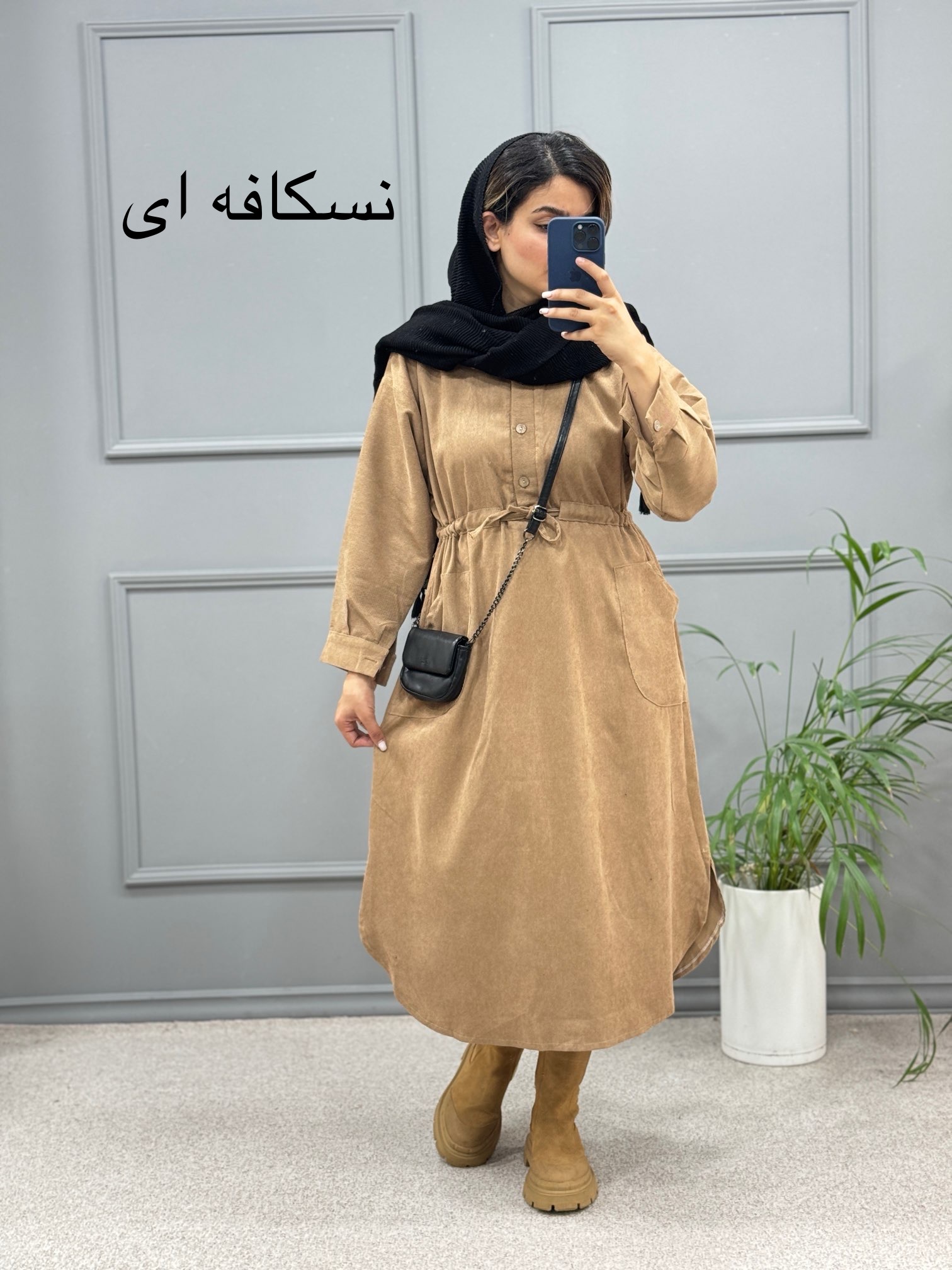 پیراهن مانتویی مارینا
