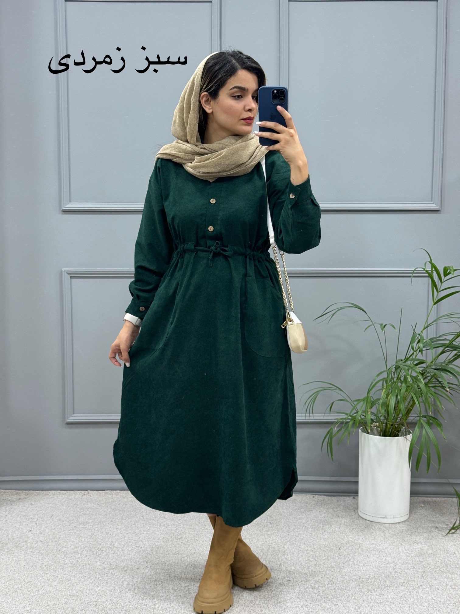 پیراهن مانتویی مارینا