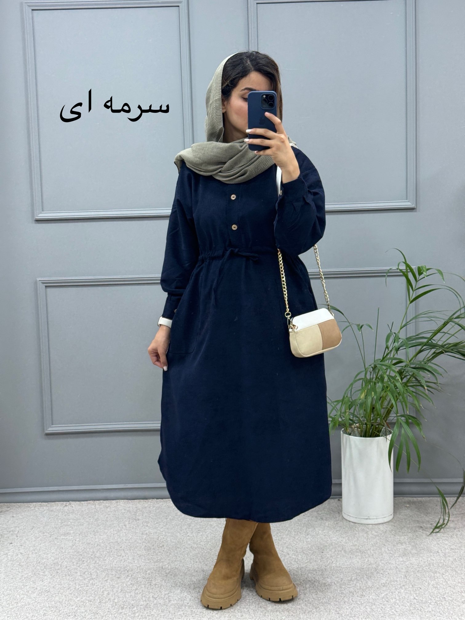 پیراهن مانتویی مارینا