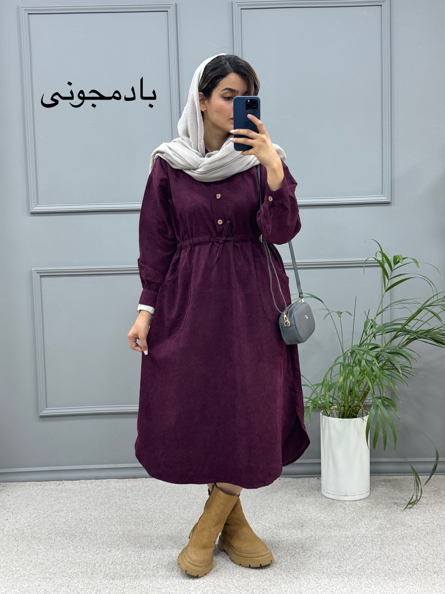 پیراهن مانتویی مارینا