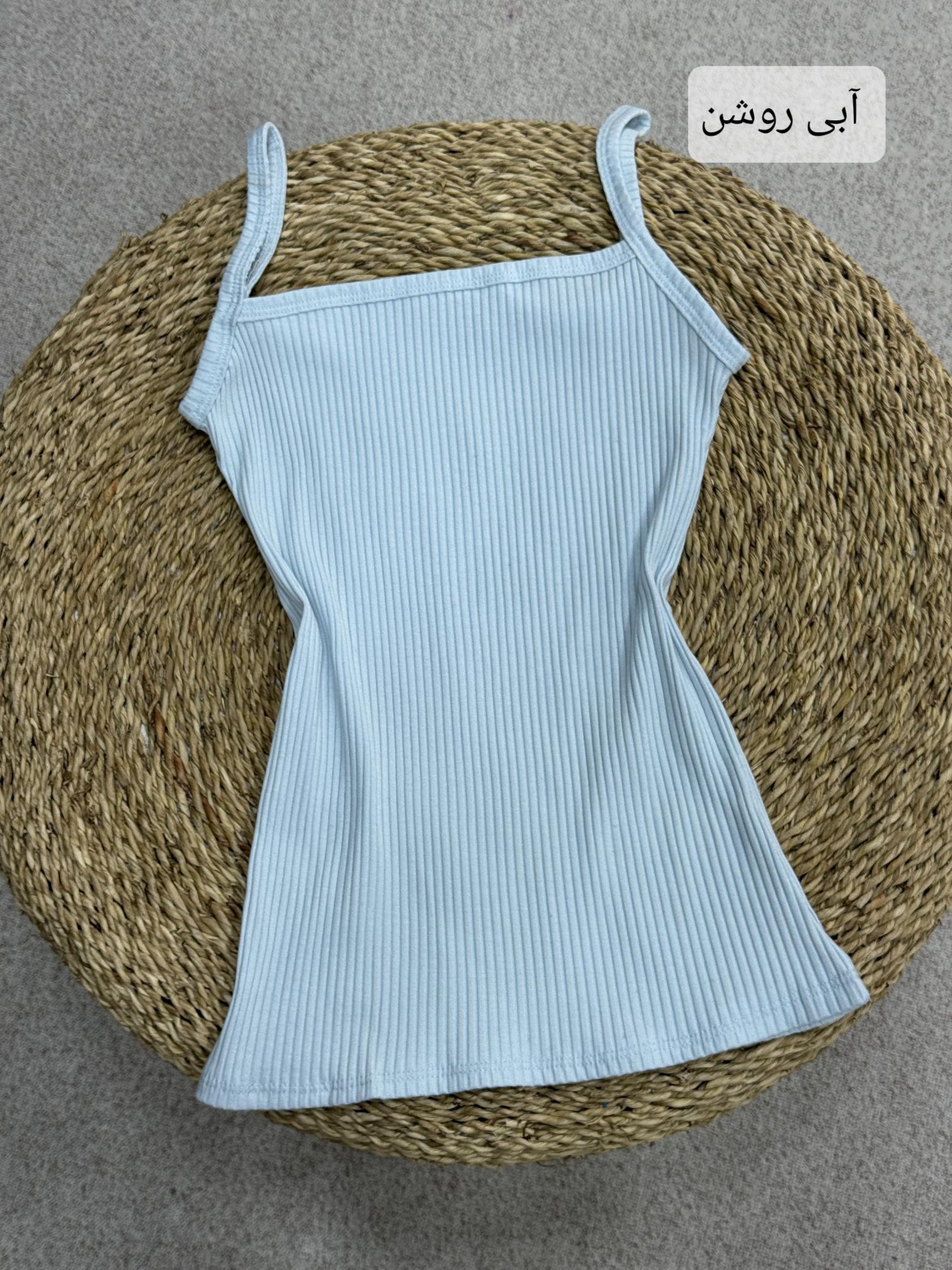 تاپ کبرتی پالی