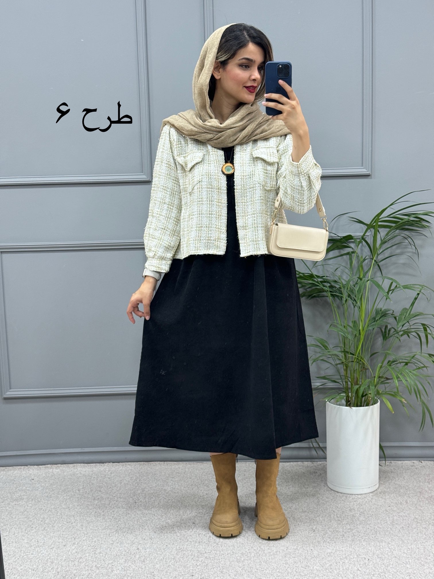 ست پیراهن مانتویی و کت شانل ملودی