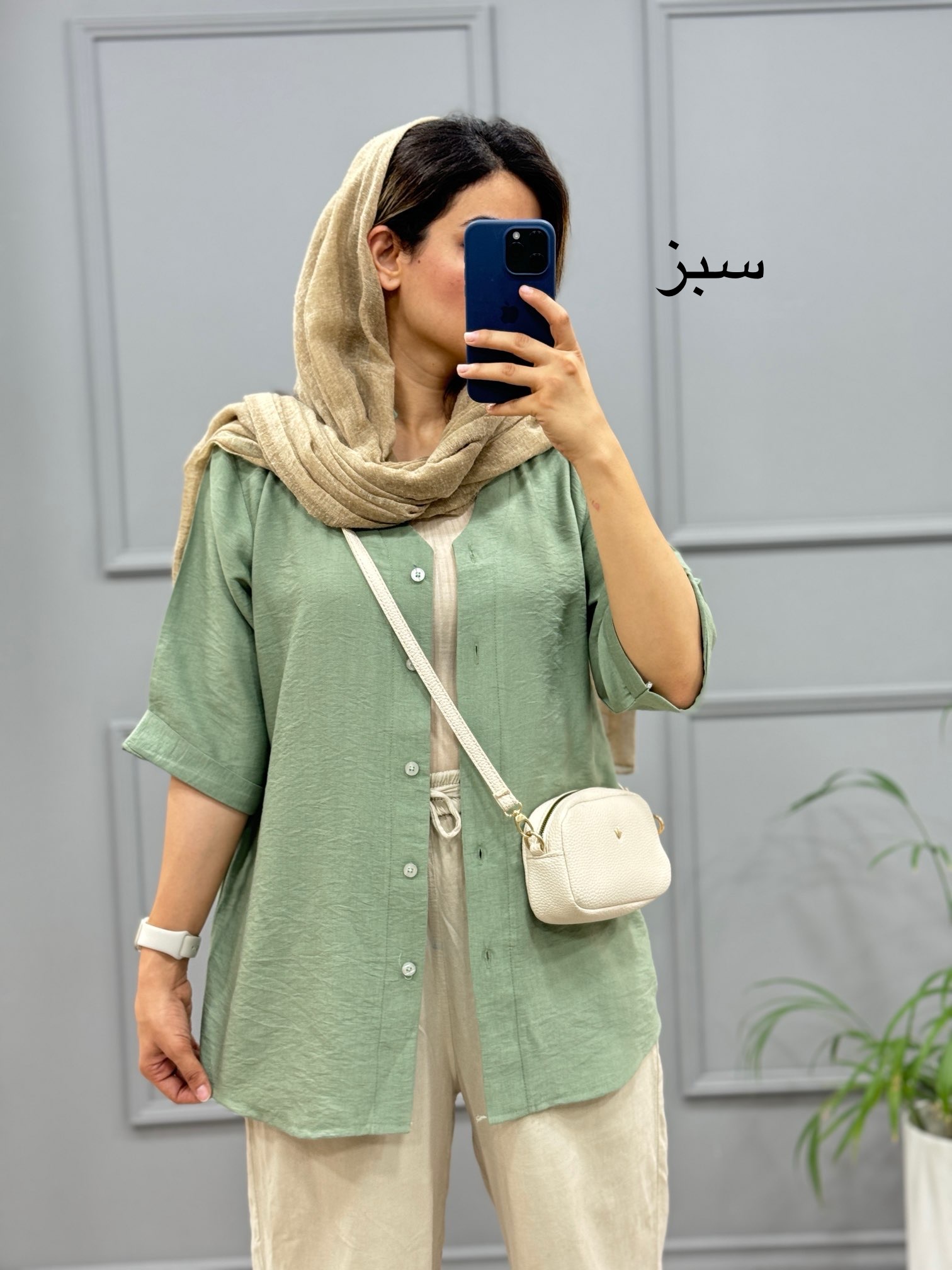 مانتو شومیزی رویا