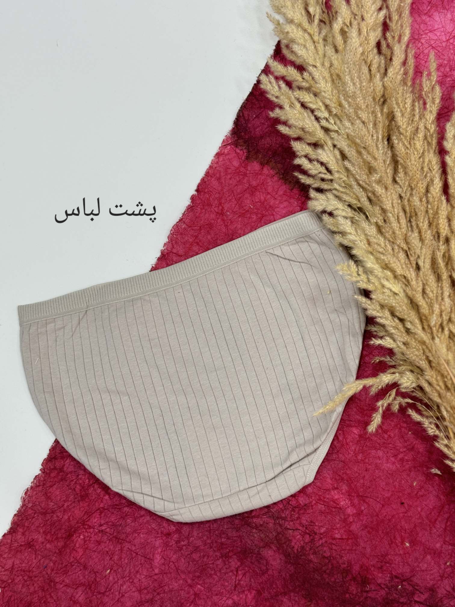 شرت زنانه لوسی