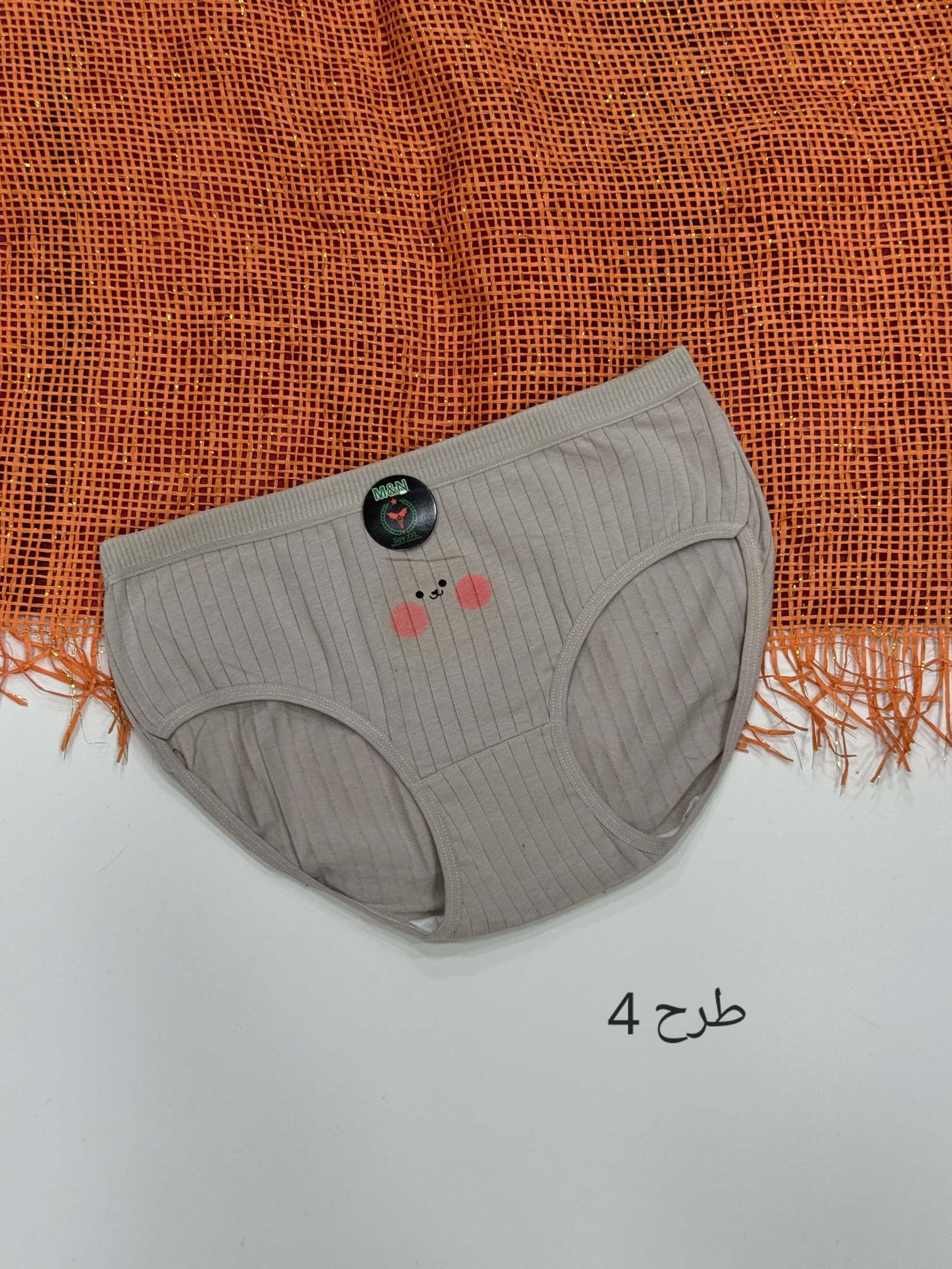 شرت زنانه لوسی