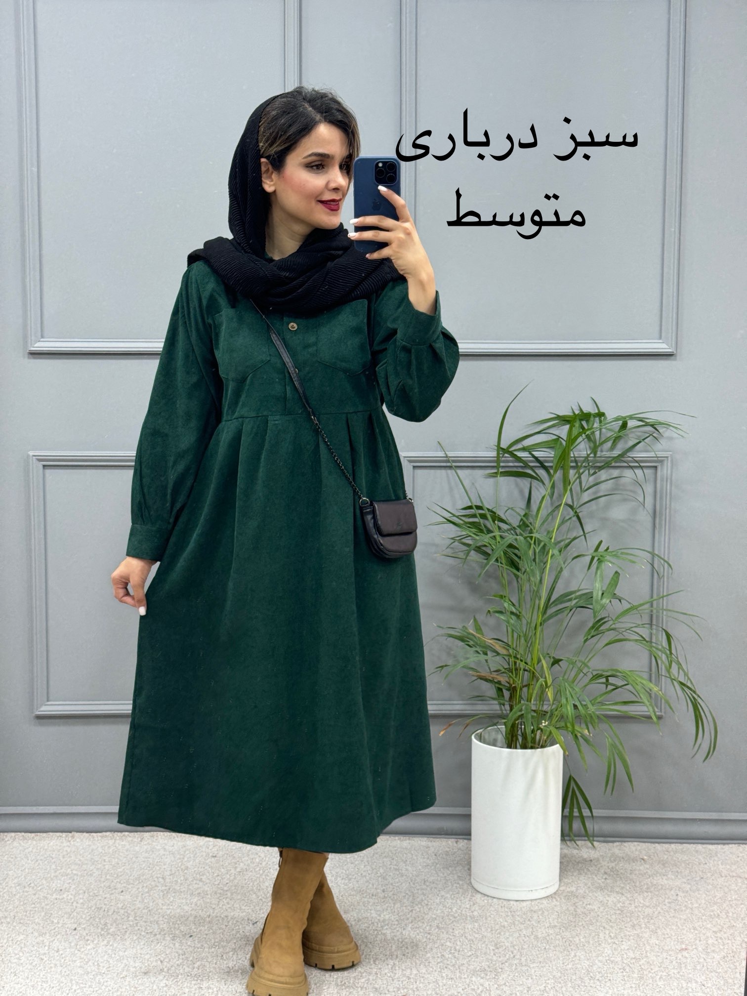 پیراهن مانتویی لیدیا 456