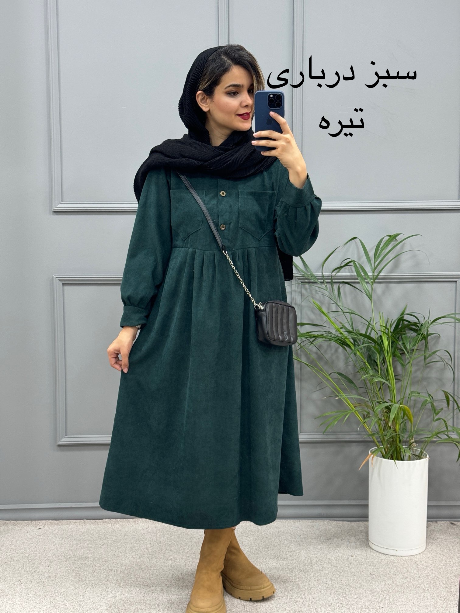 پیراهن مانتویی لیدیا 456