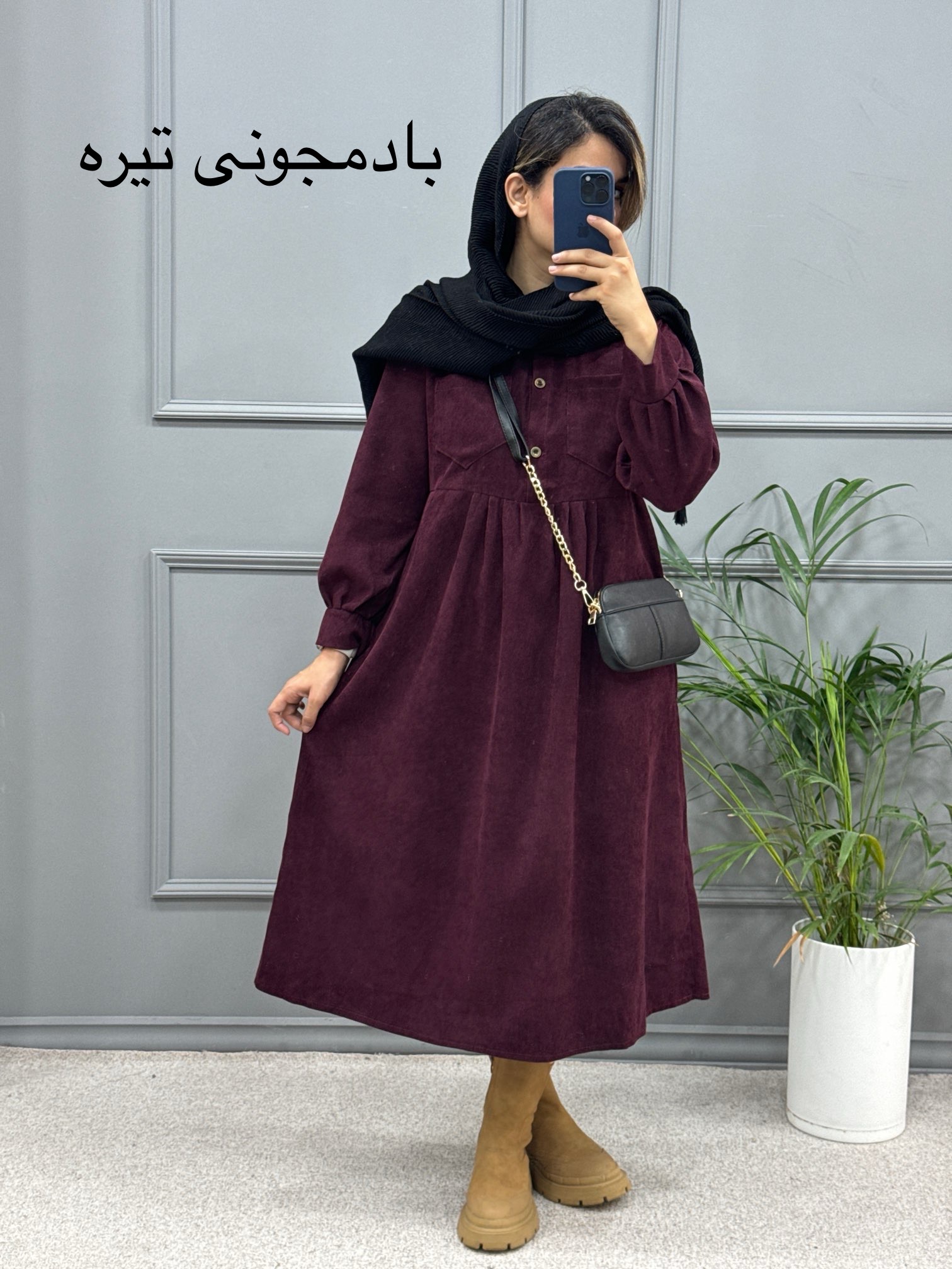 پیراهن مانتویی لیدیا 456