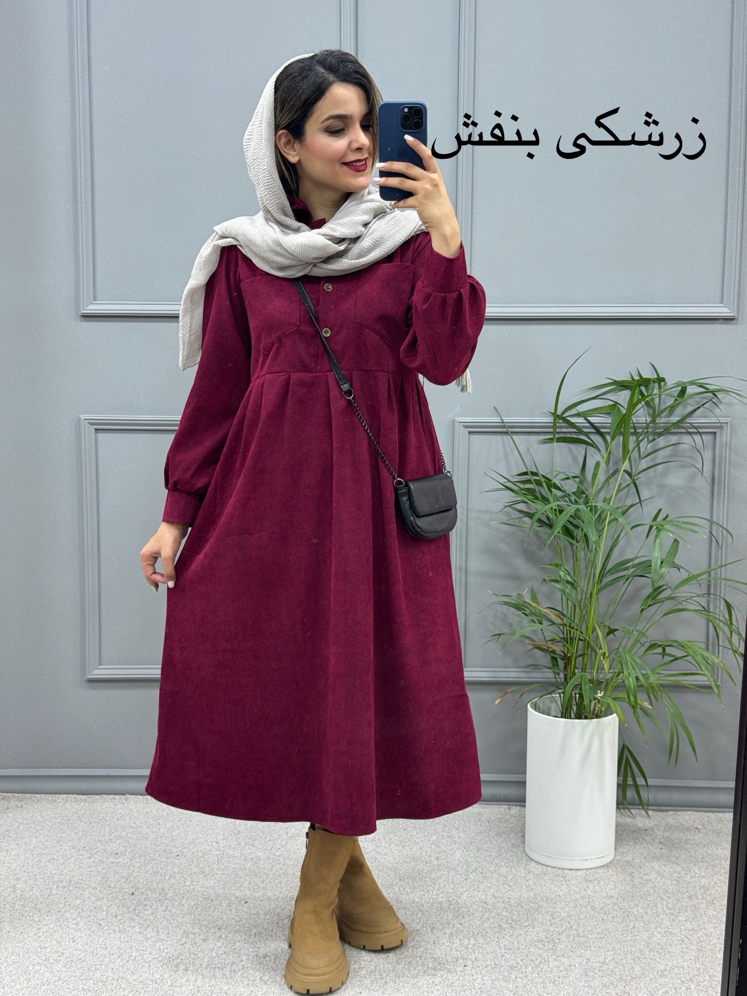 پیراهن مانتویی لیدیا 456