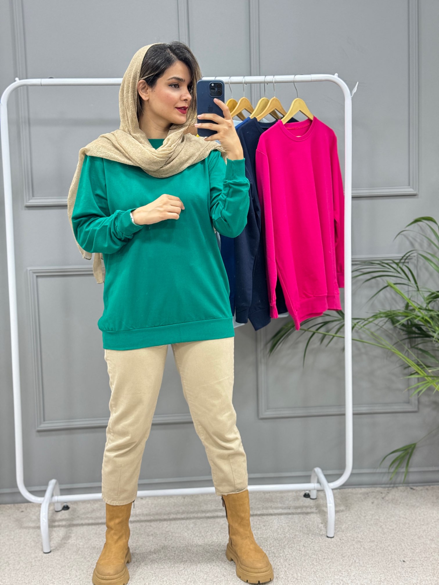 دورس ساده مهگل