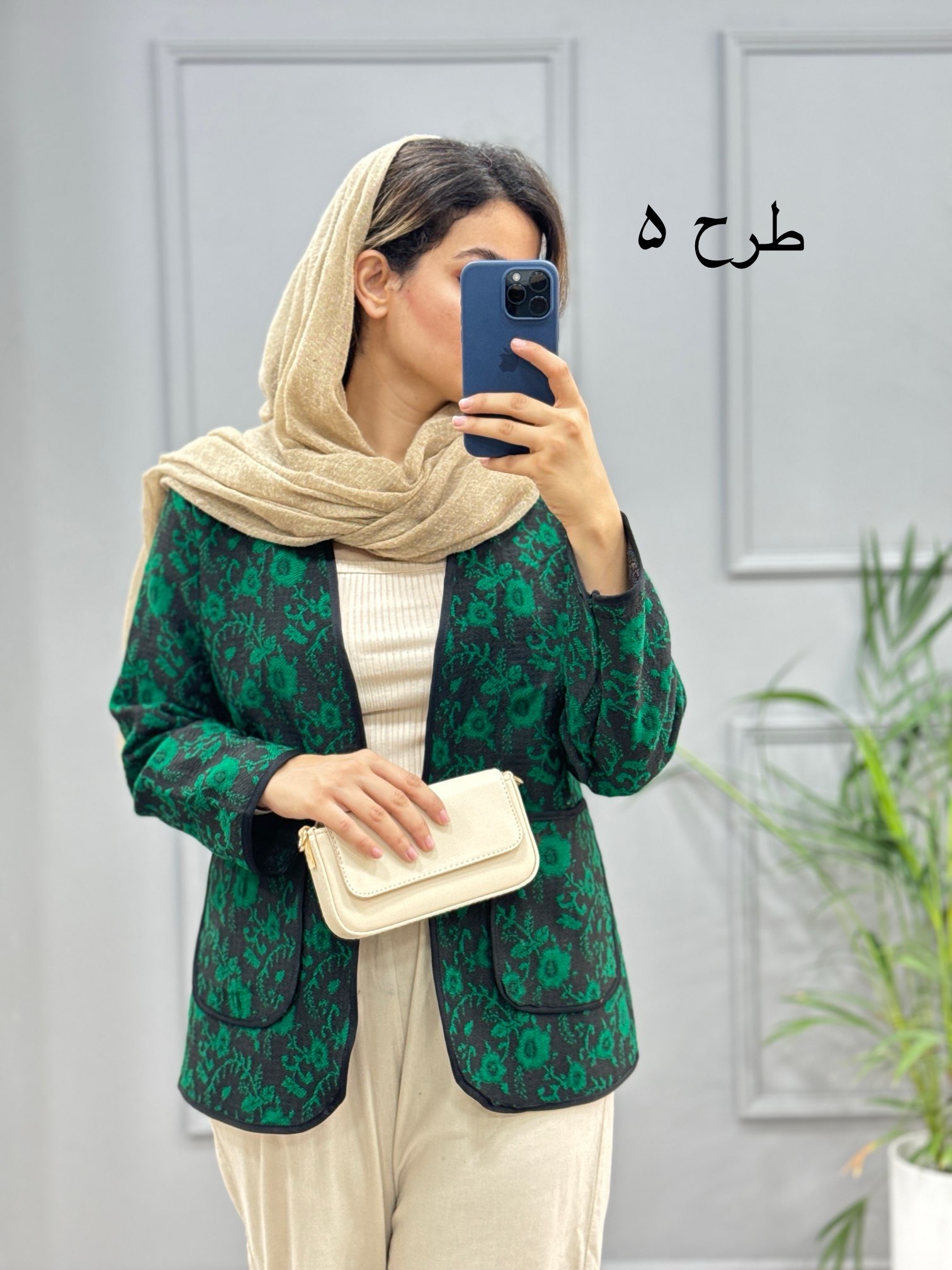 کت کوک دوزی ناز