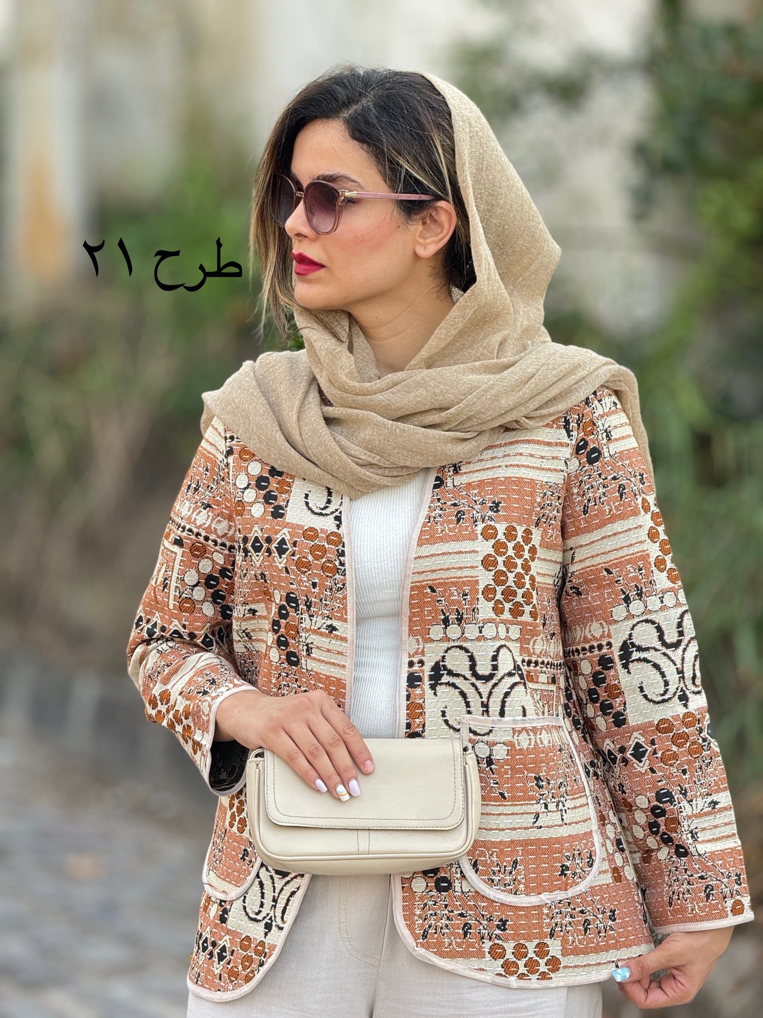 کت کوک دوزی ناز