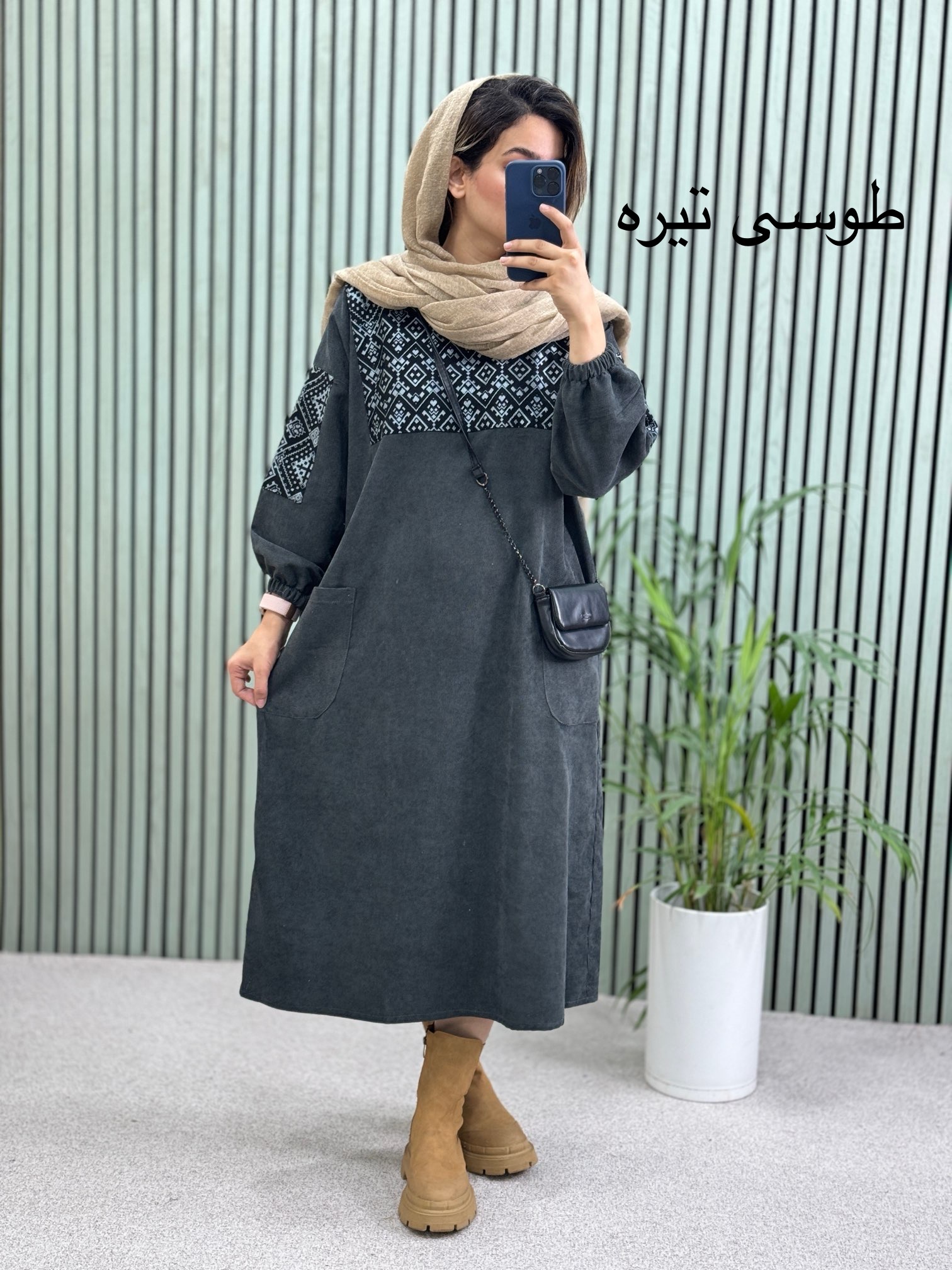 کفتان مزونی هانا