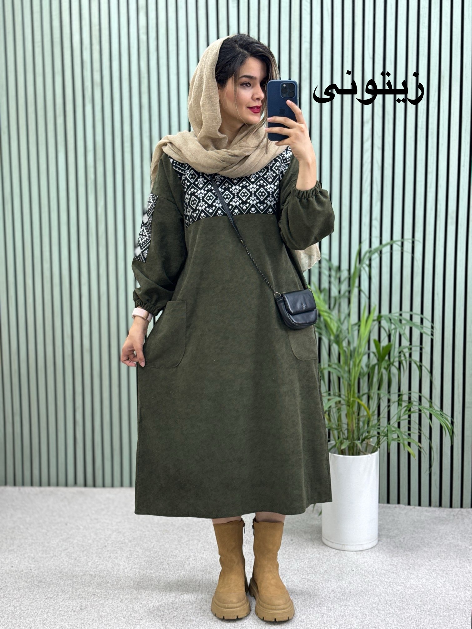 کفتان مزونی هانا