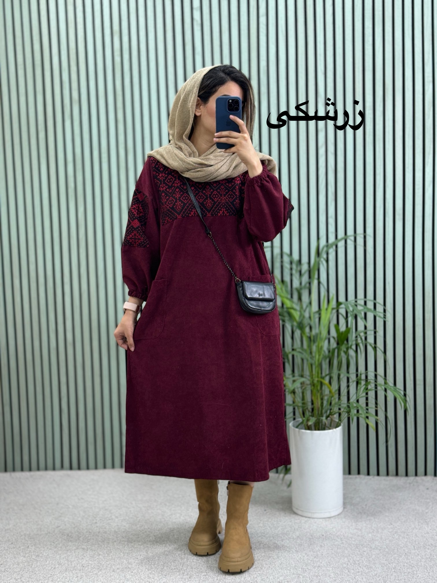 کفتان مزونی هانا