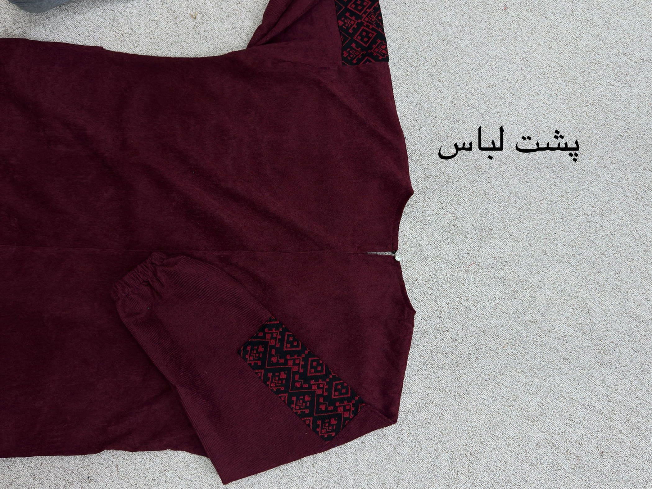 کفتان مزونی هانا