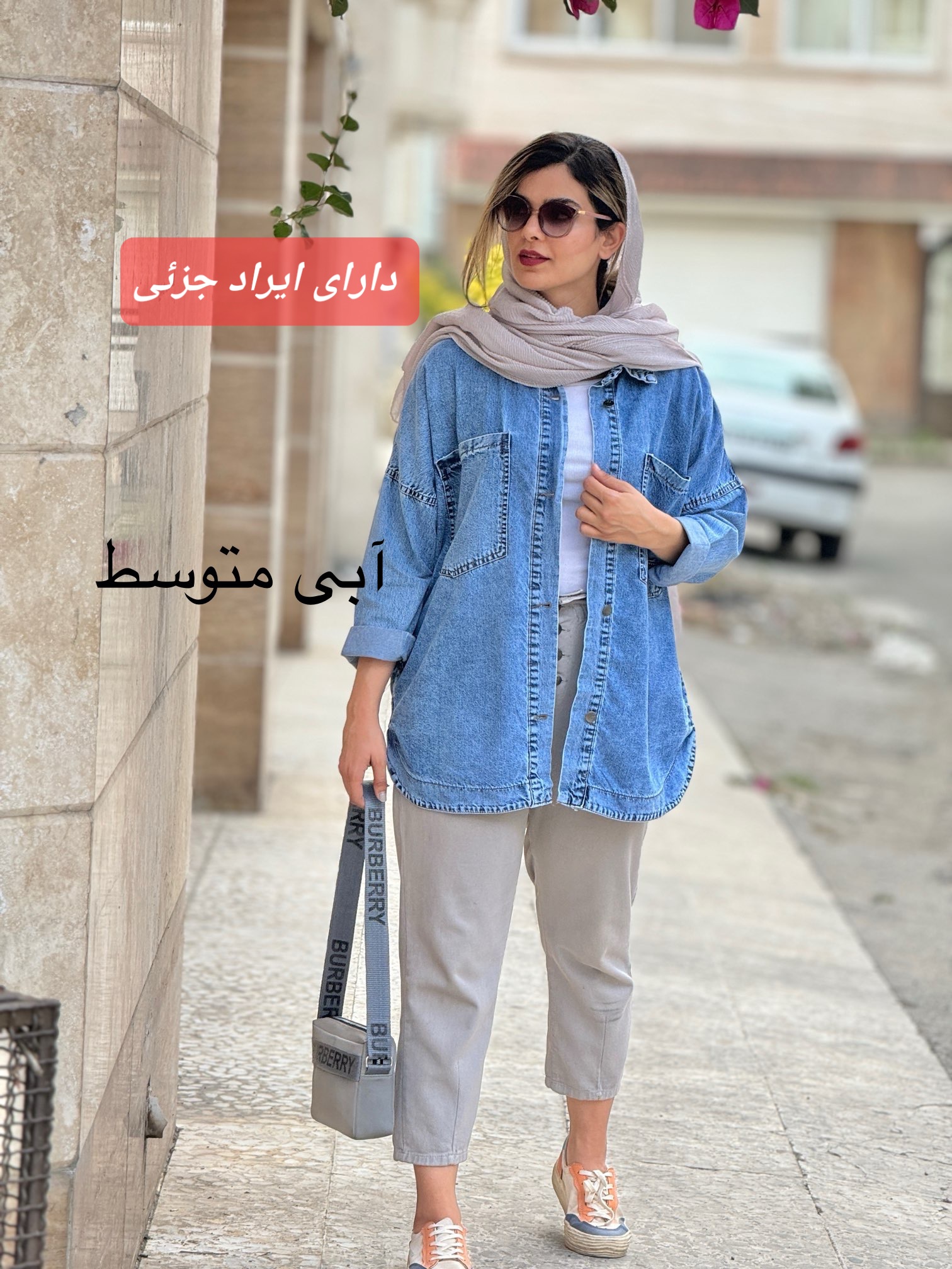 مانتو جین زارا ( دارای ایراد جزئی )