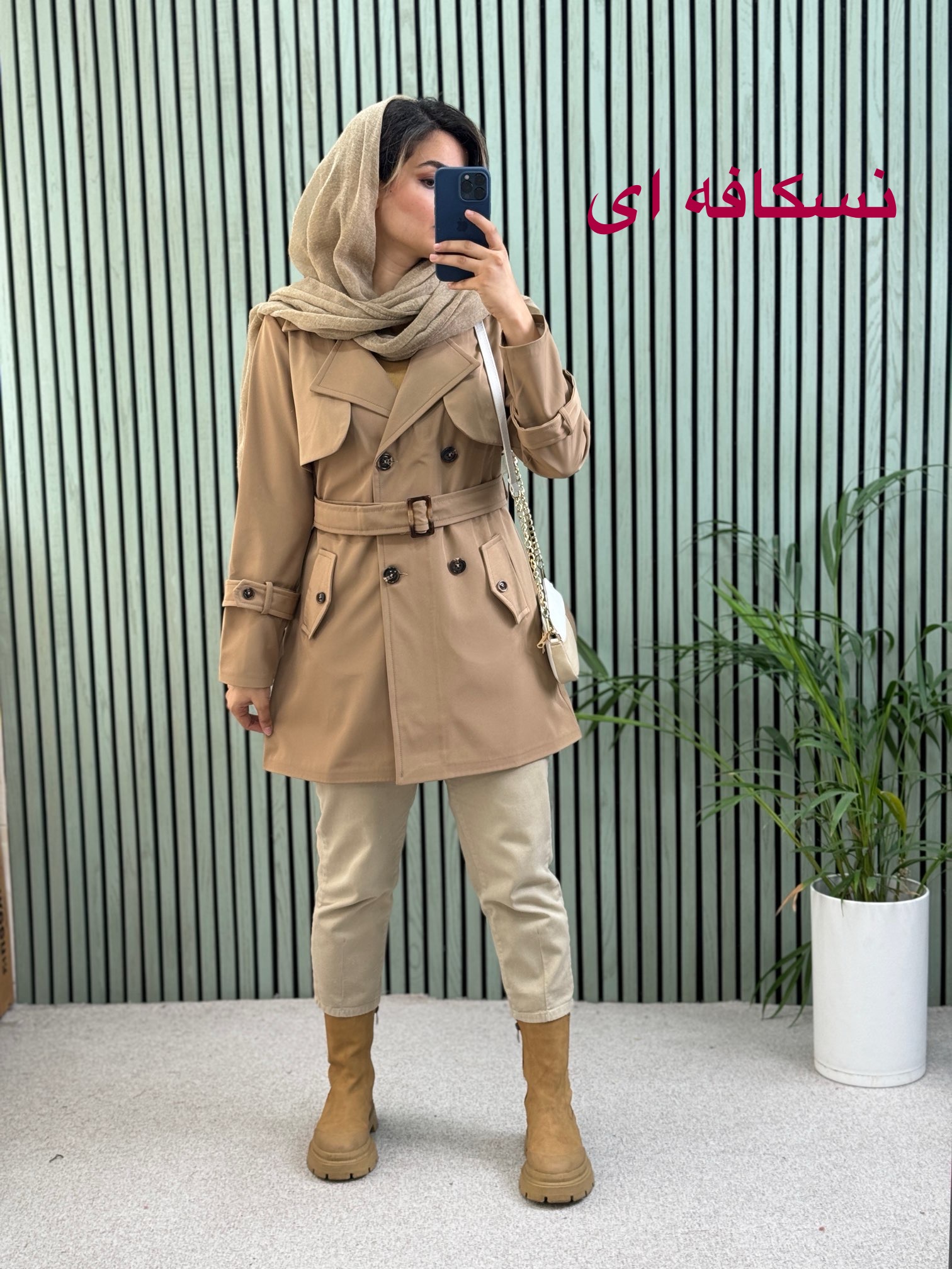 بارونی چهار دکمه ضد آب