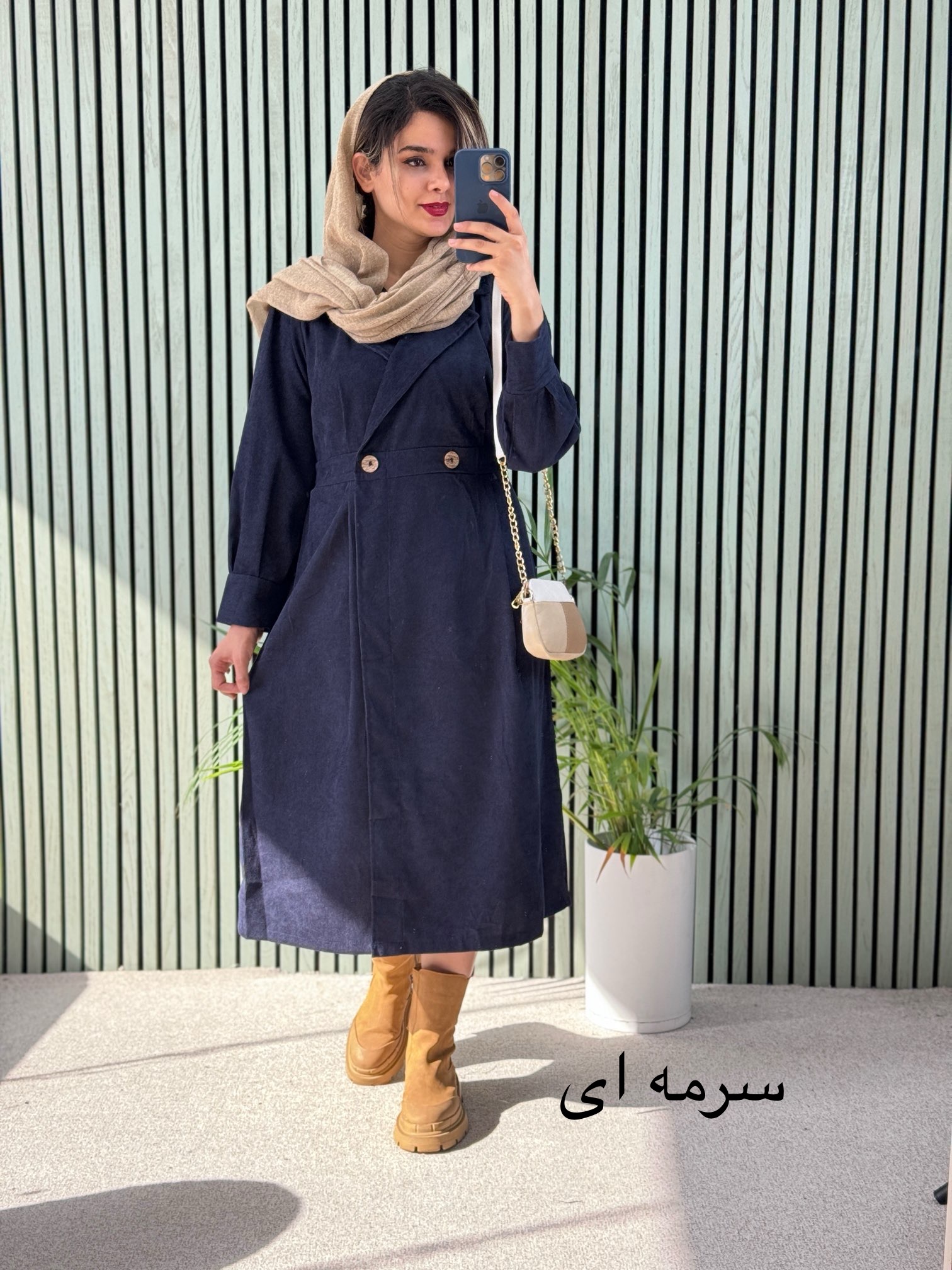 پیراهن مانتویی شکیبا