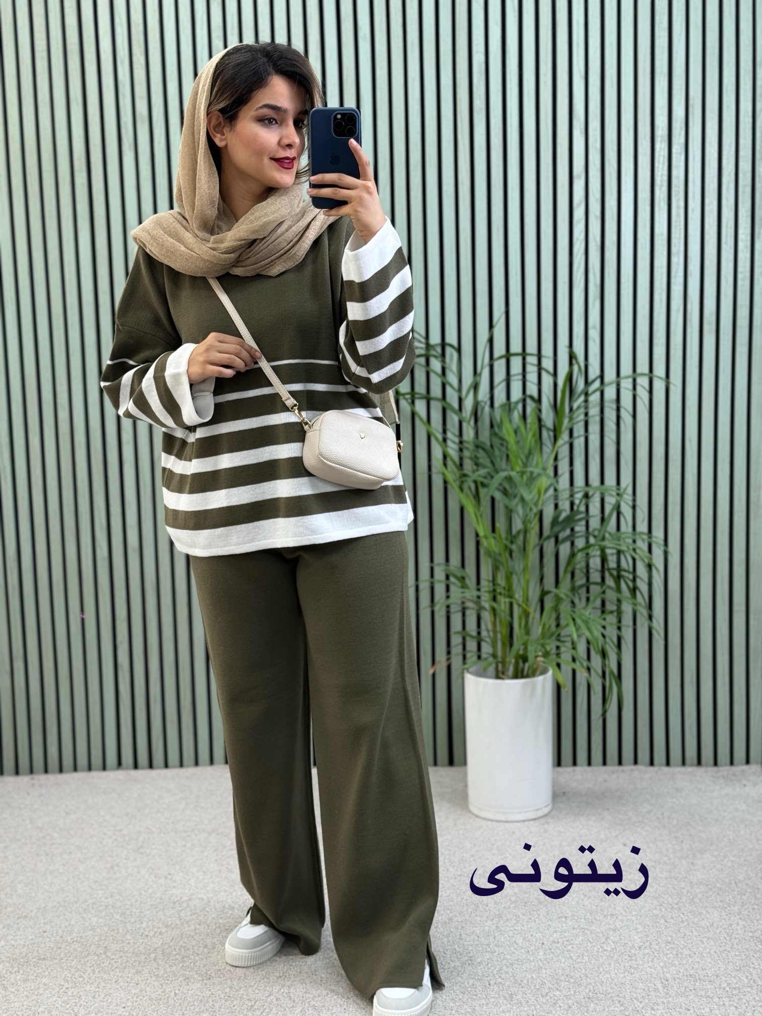 ست مانتو شلوار بافت
