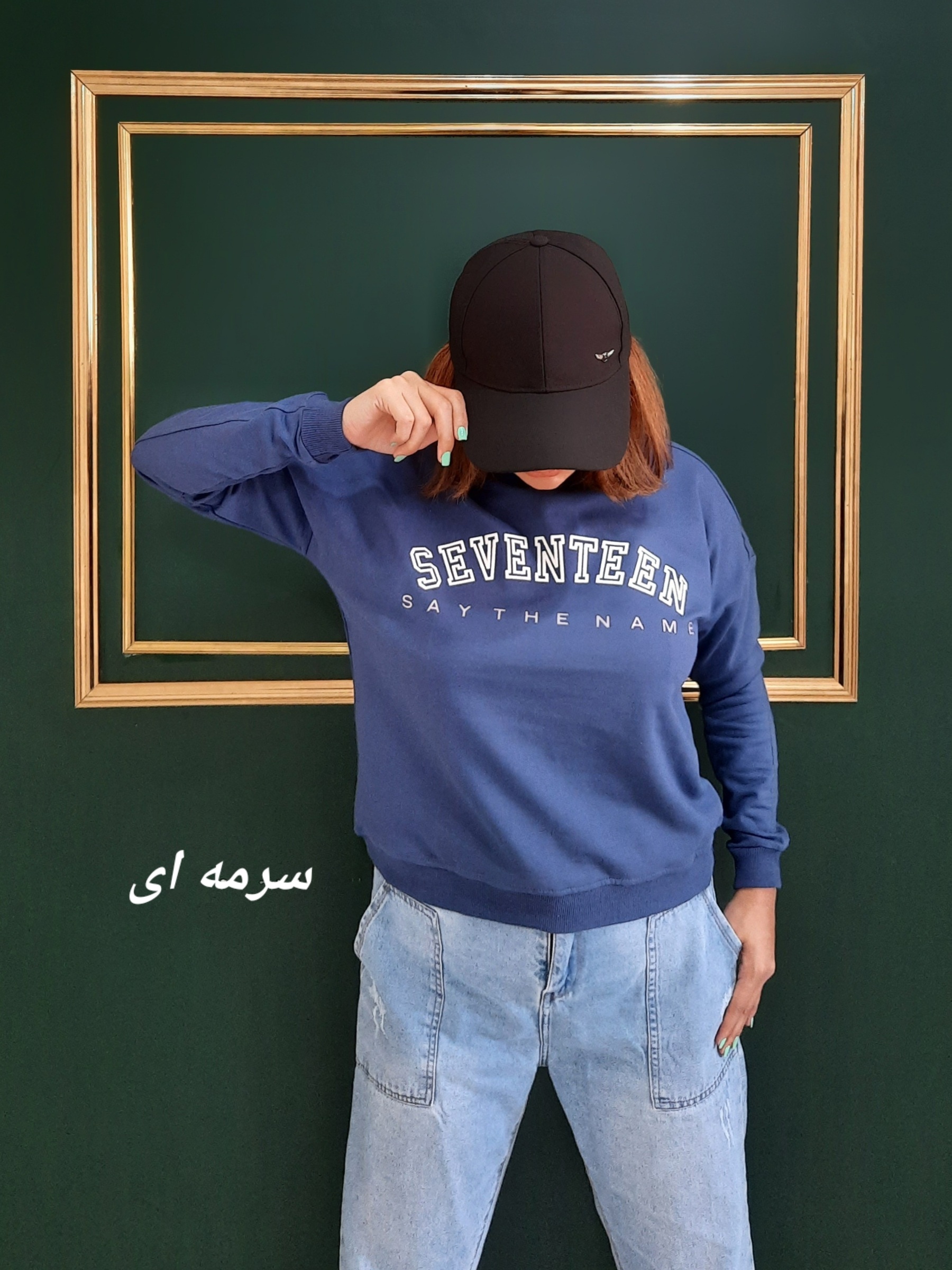 دورس زنانه seven