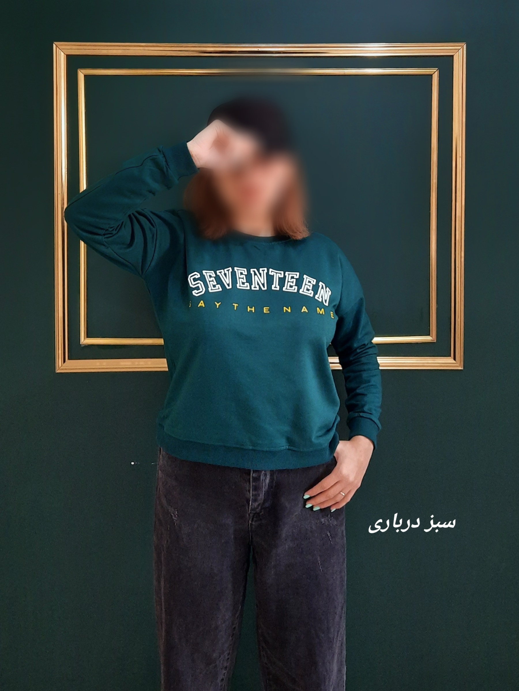 دورس زنانه seven