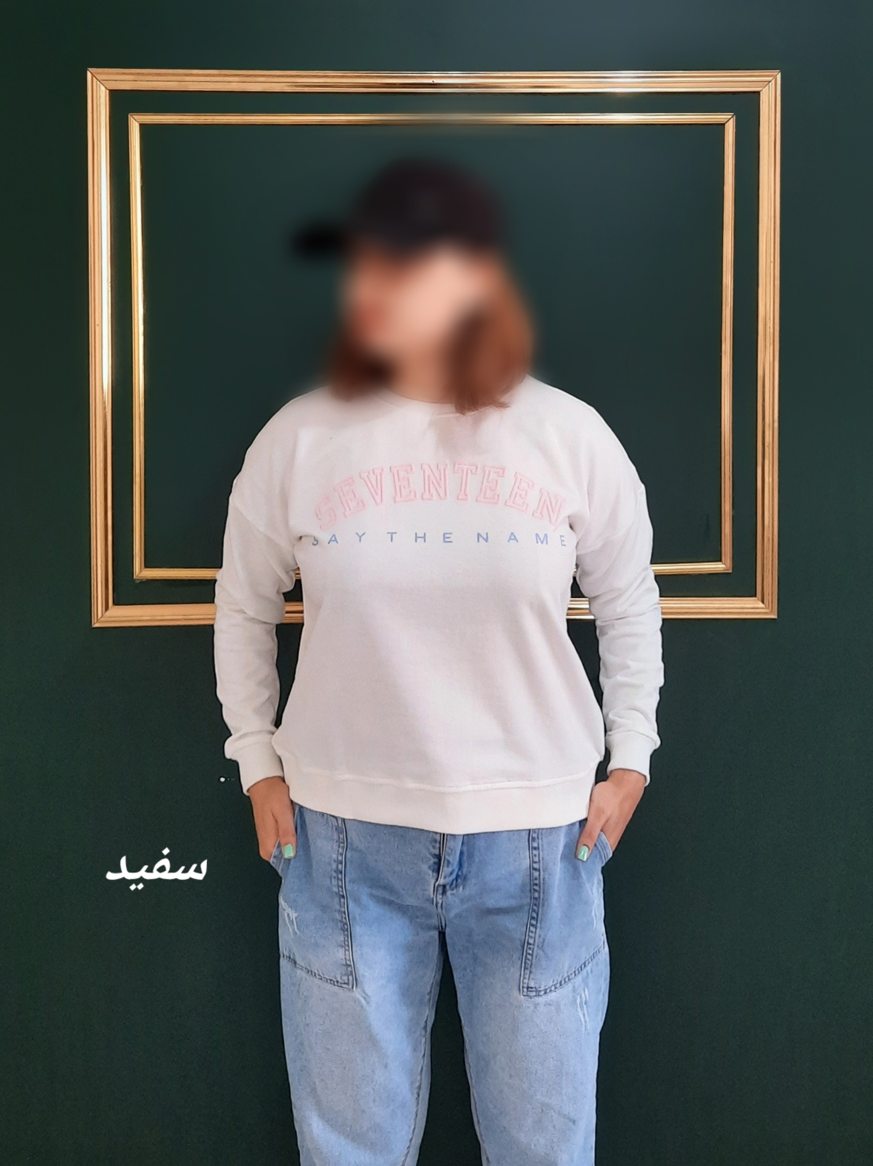 دورس زنانه seven