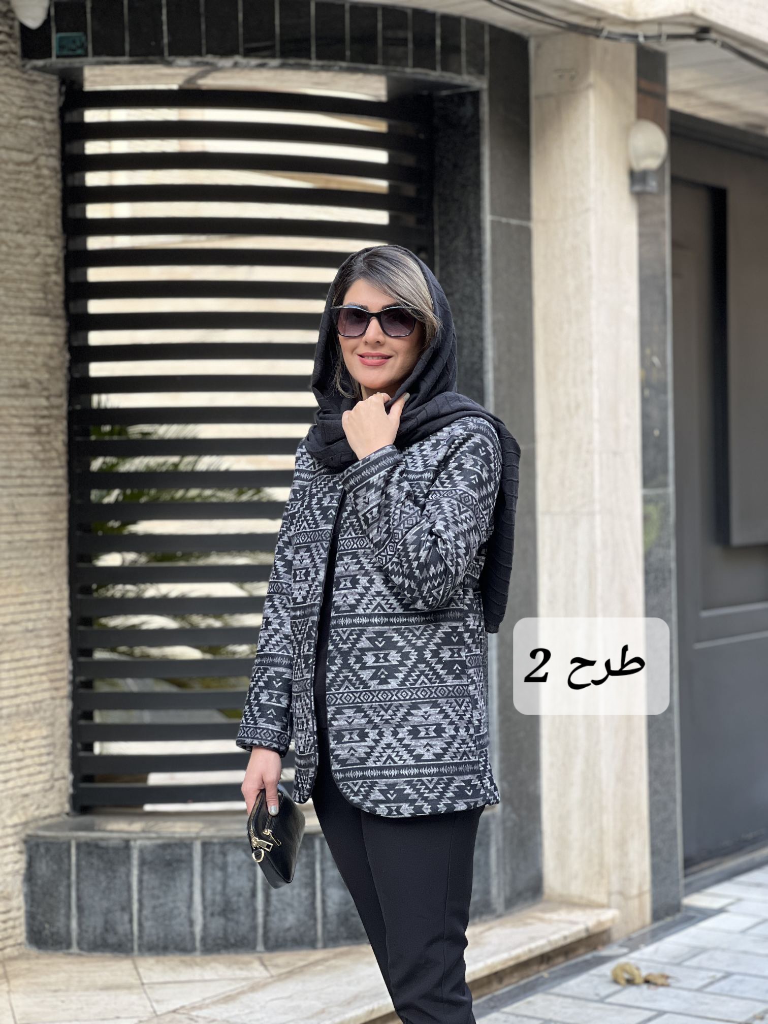 کت مزونی راتا