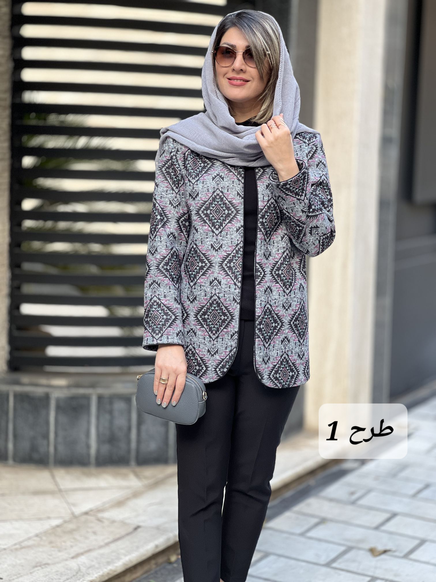 کت مزونی راتا