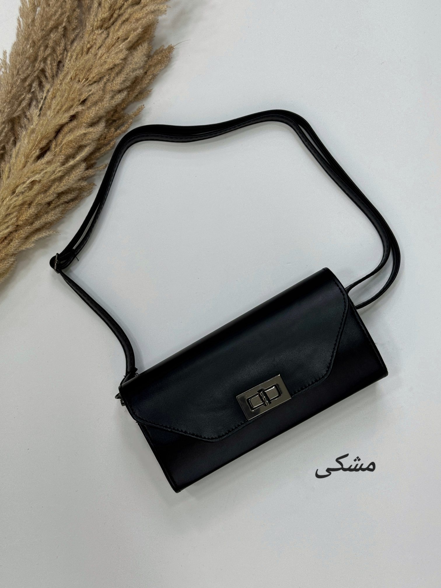 کیف زنانه بلَک