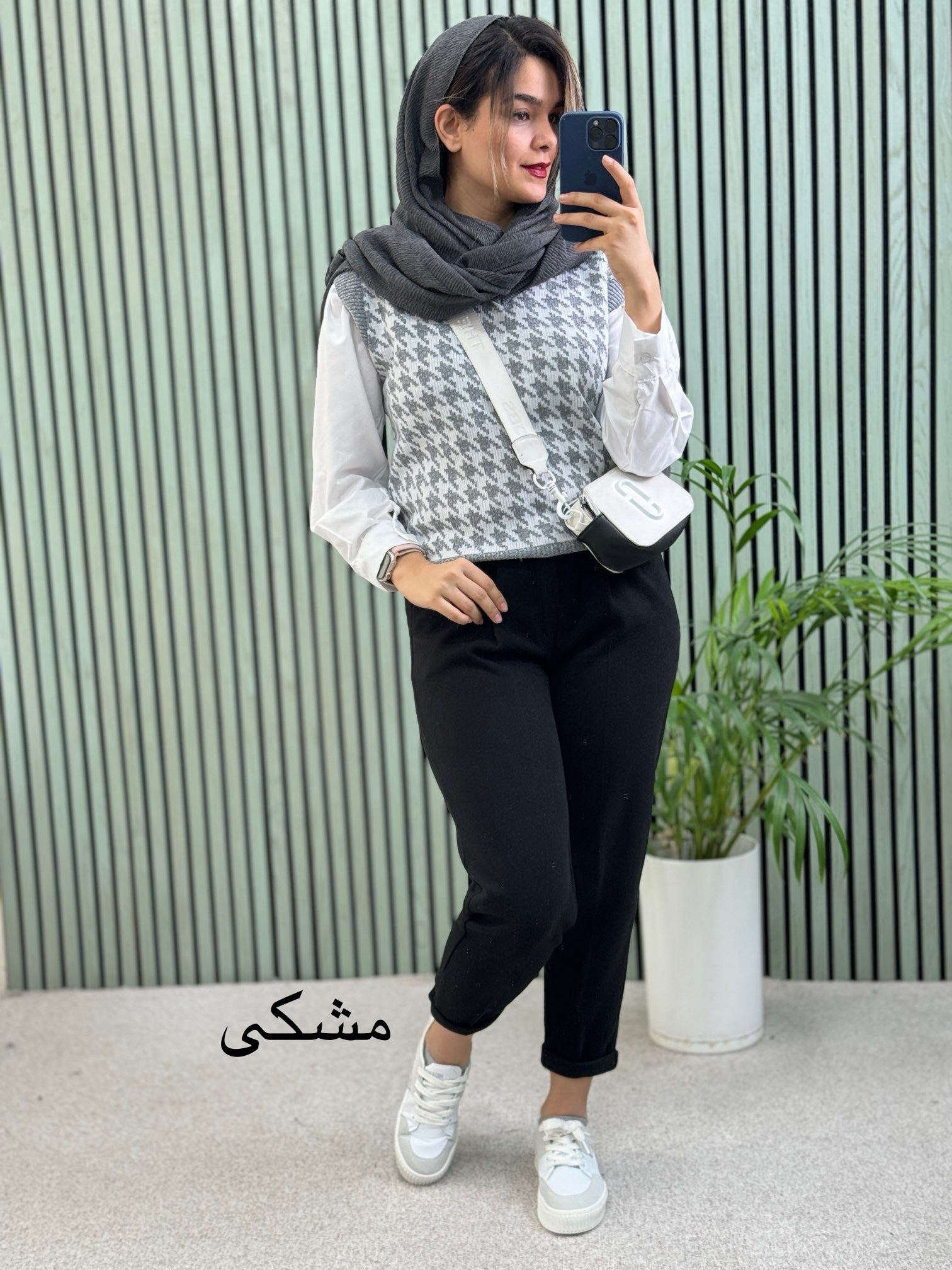 شلوار فوتر موهر دار