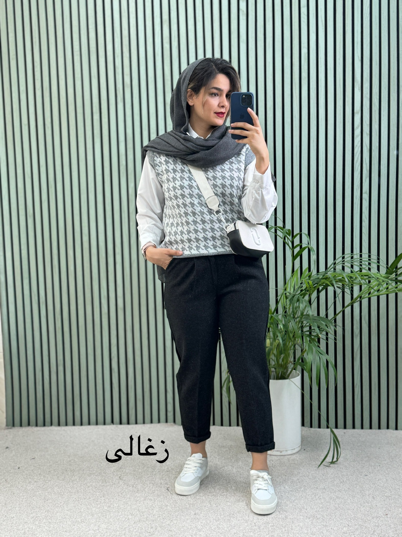 شلوار فوتر موهر دار