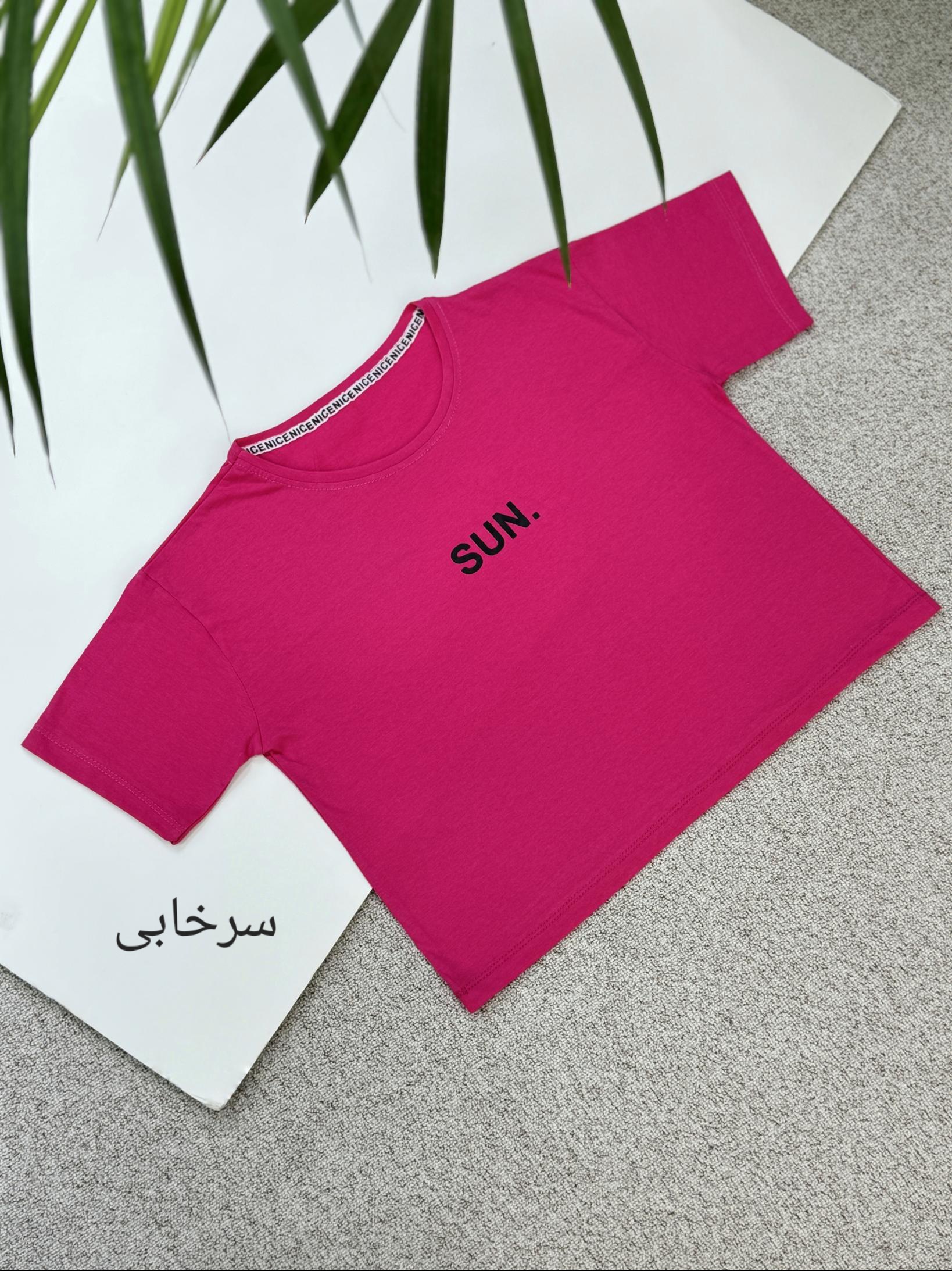 کراپ زنانه Sundey