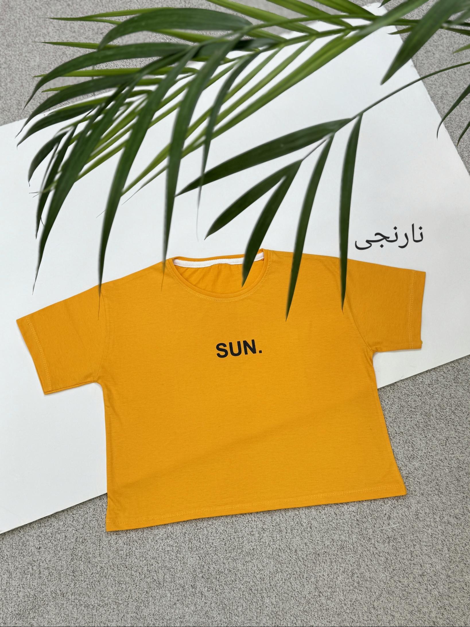 کراپ زنانه Sundey