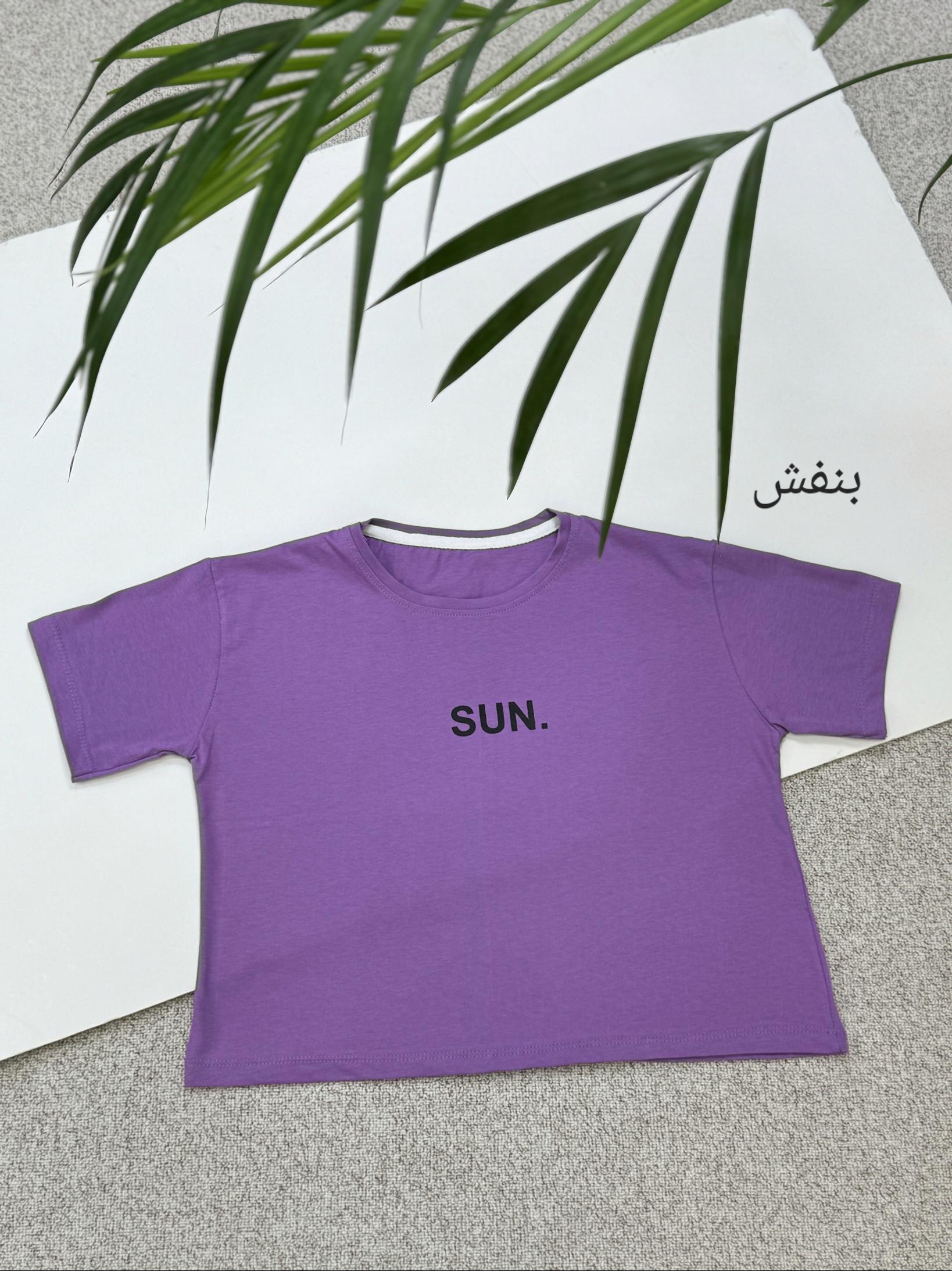 کراپ زنانه Sundey