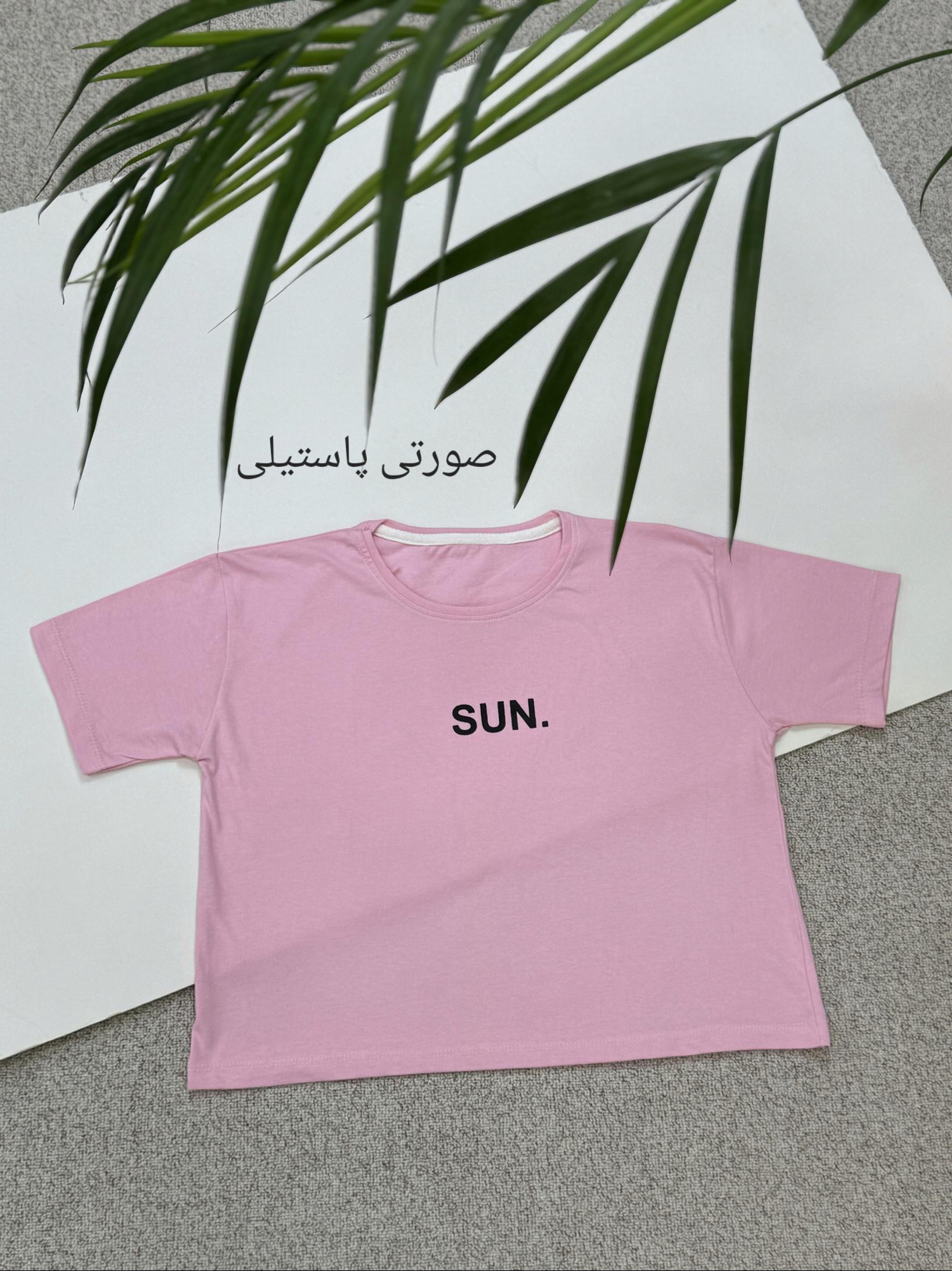 کراپ زنانه Sundey