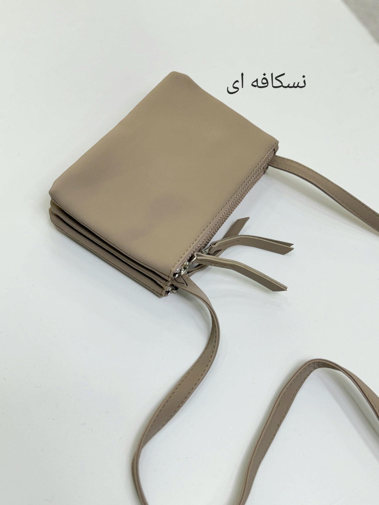 کیف دوشی پانیل