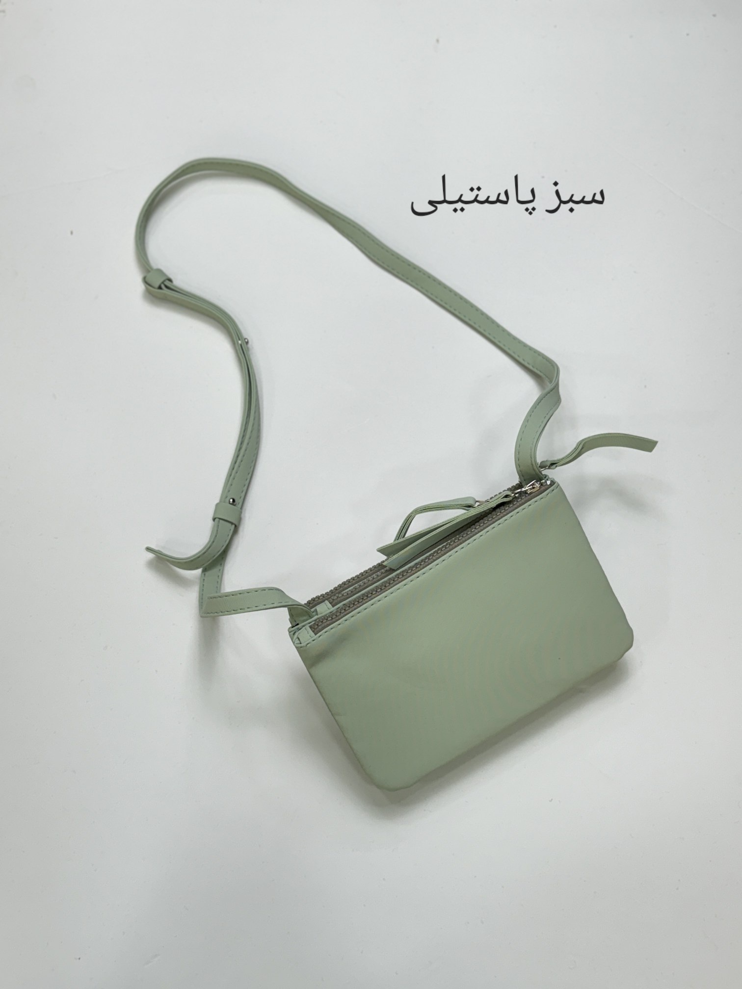 کیف دوشی پانیل