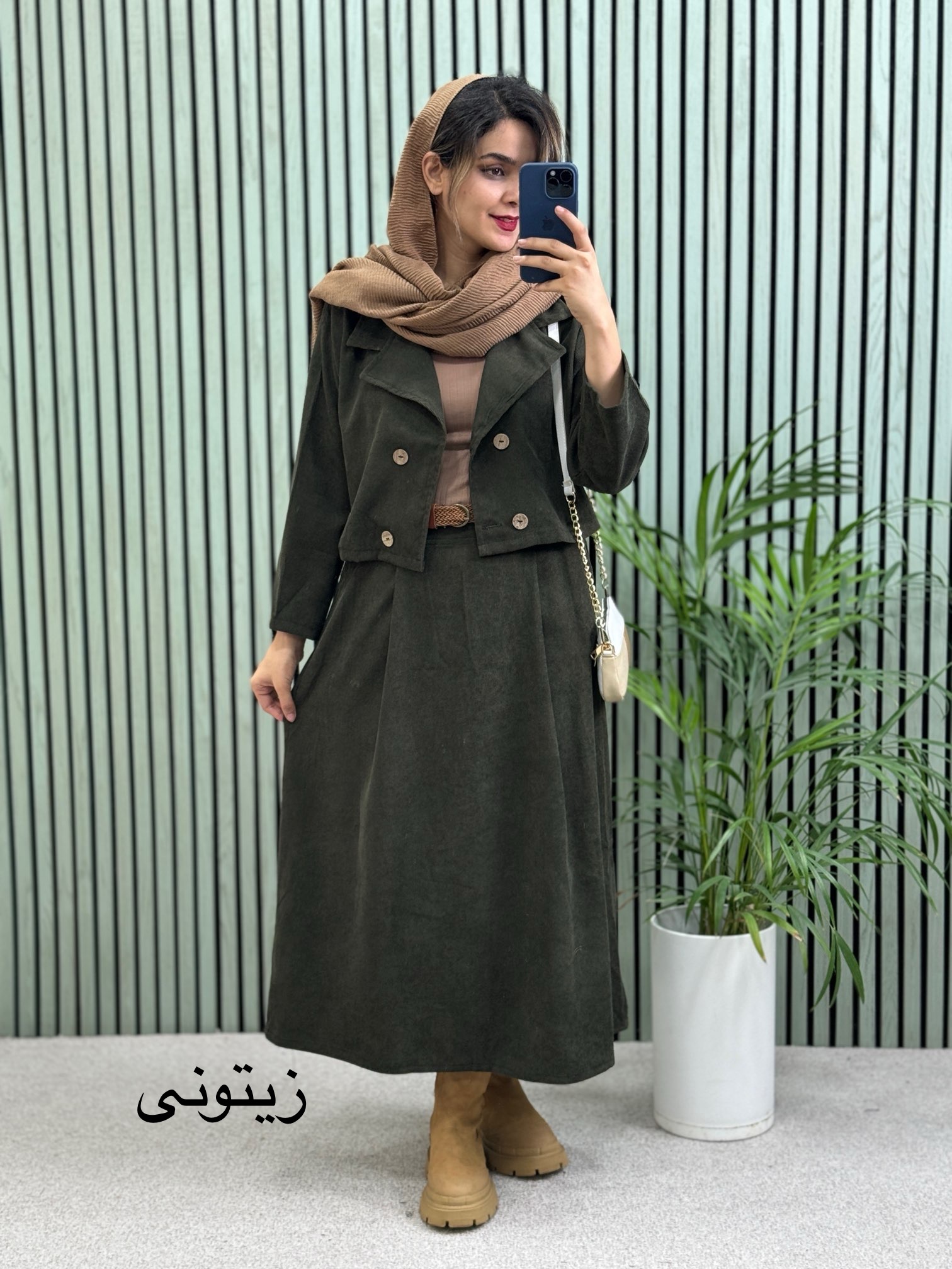 ست کت دامن ماهلین