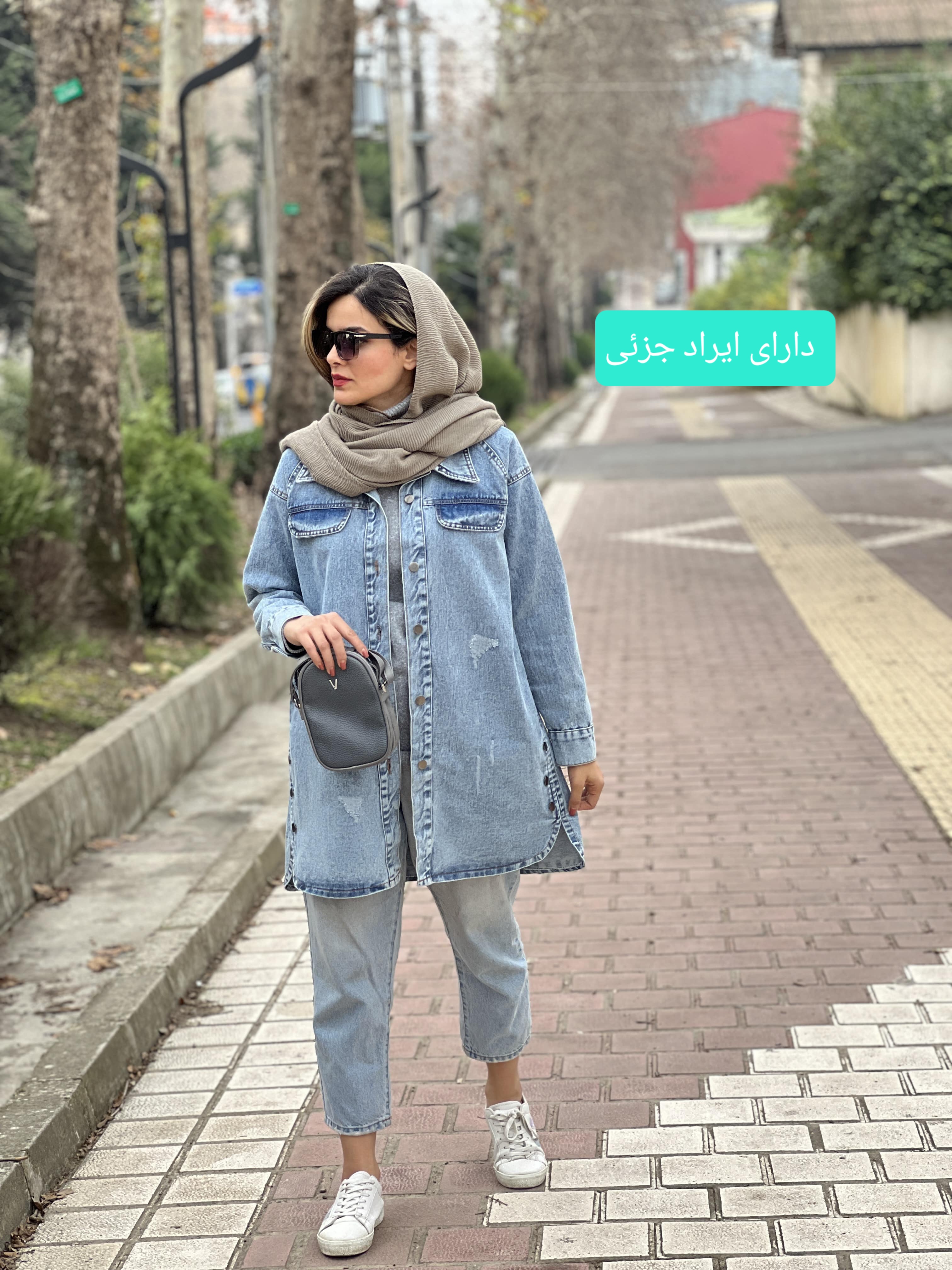 مانتو جین بلند ( دارای ایراد جزئی )