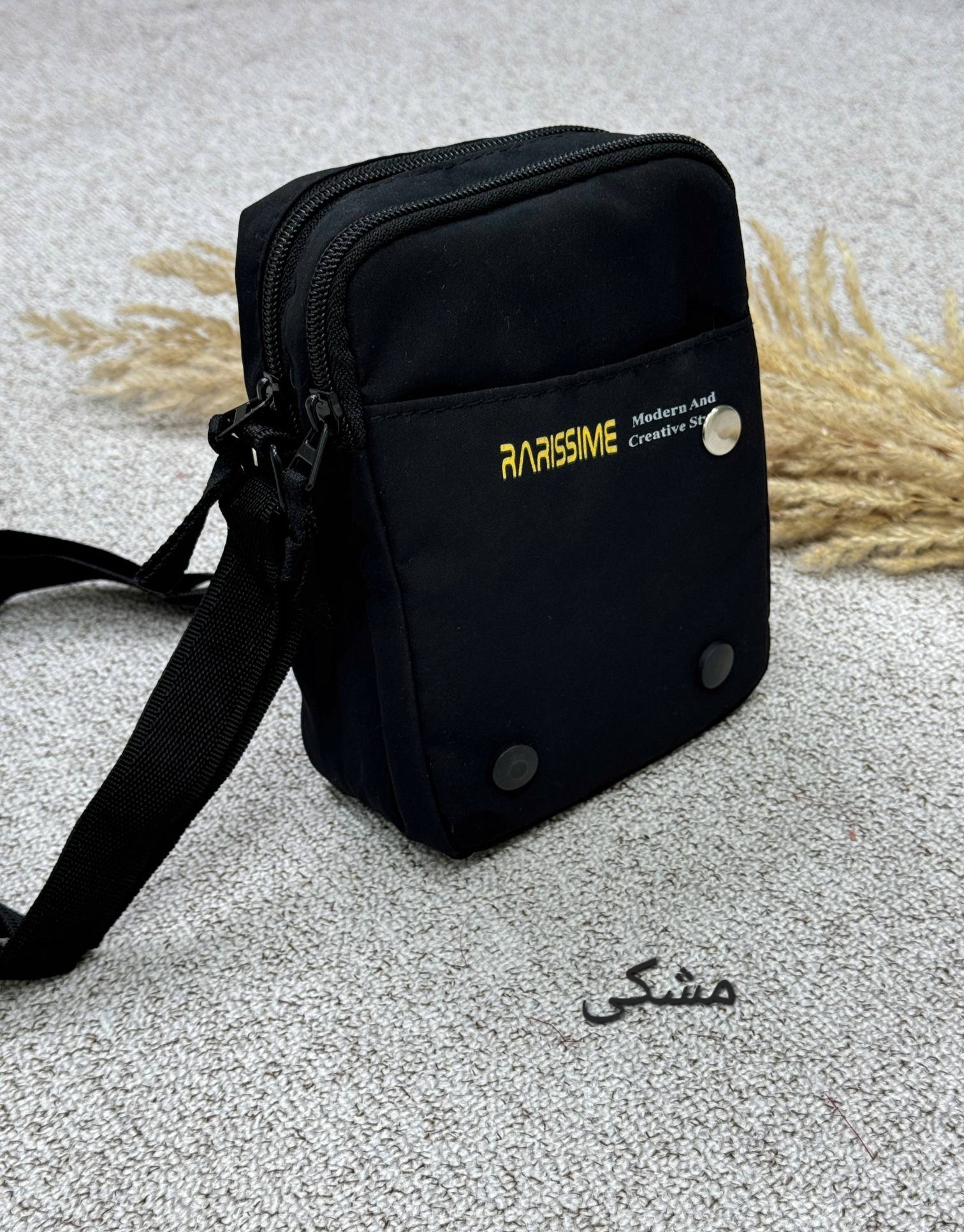 بادی بگ مَها