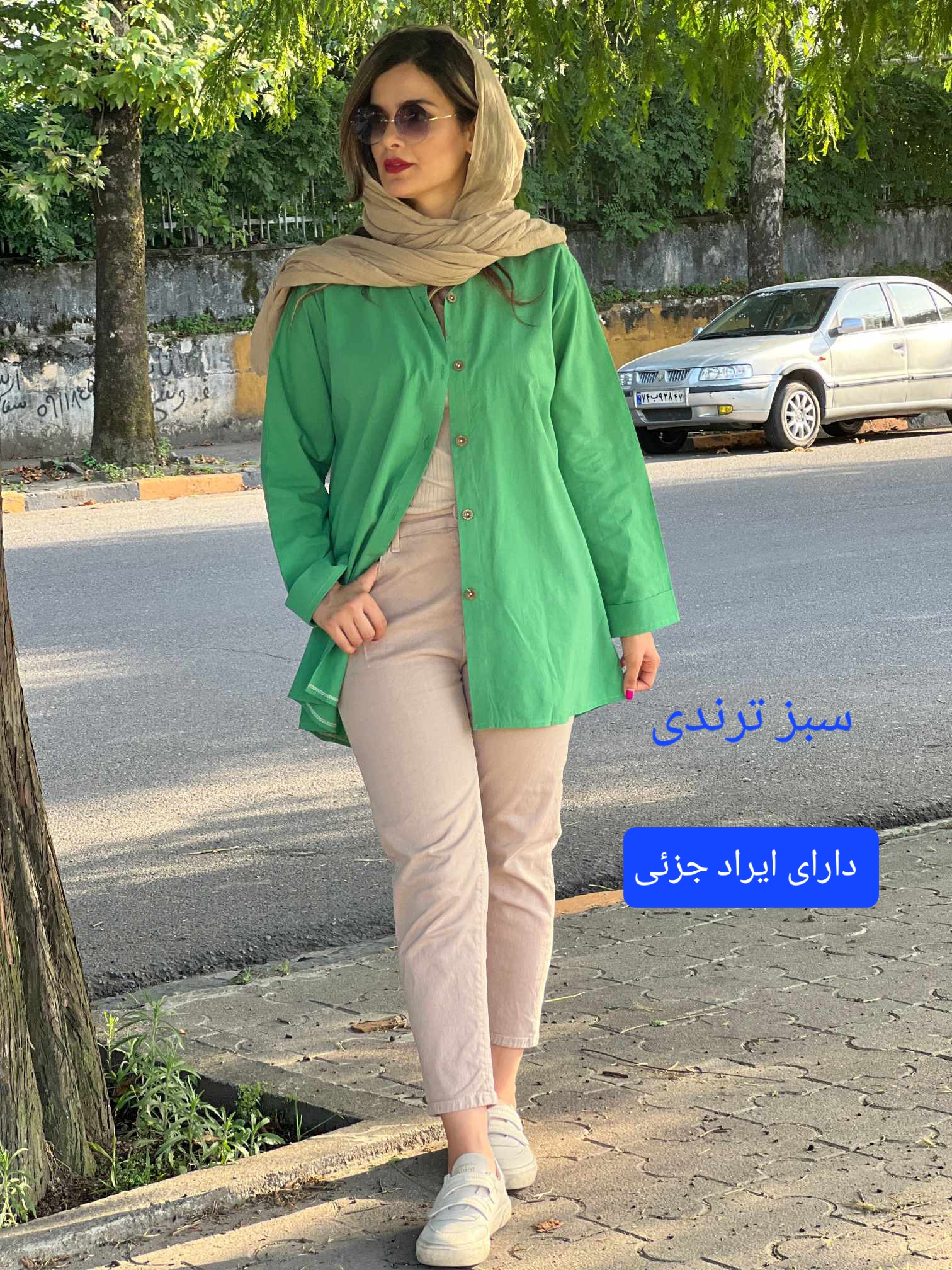 مانتو زنانه سایه ( دارای ایراد جزئی )