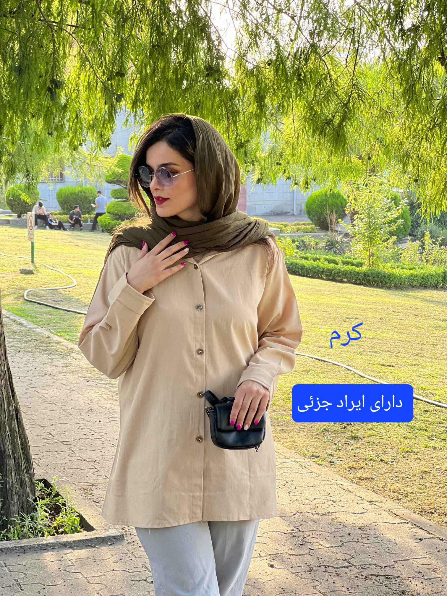 مانتو زنانه سایه ( دارای ایراد جزئی )
