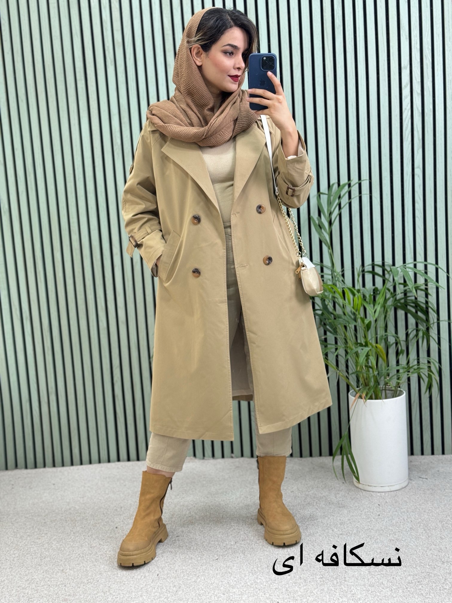 بارونی آستردار دلینا (شارژ به زودی)