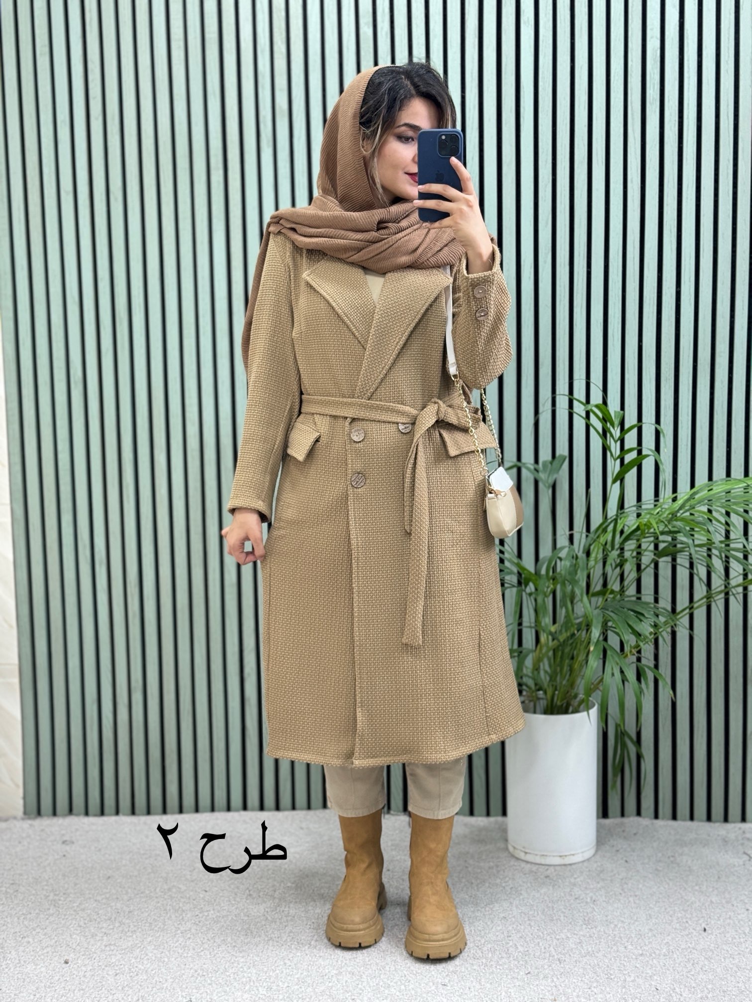 پالتو چهاردکمه آنی
