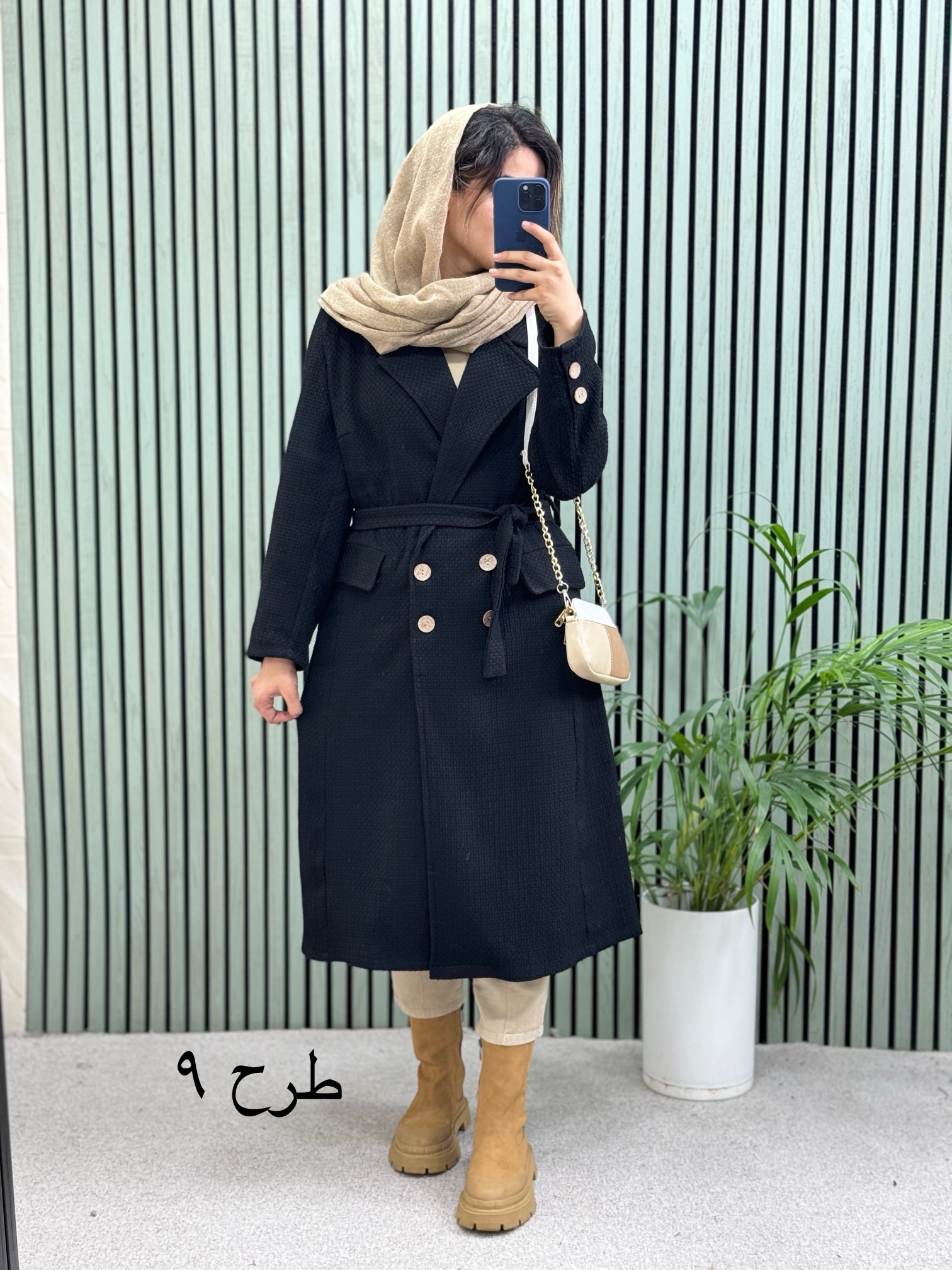 پالتو چهاردکمه آنی